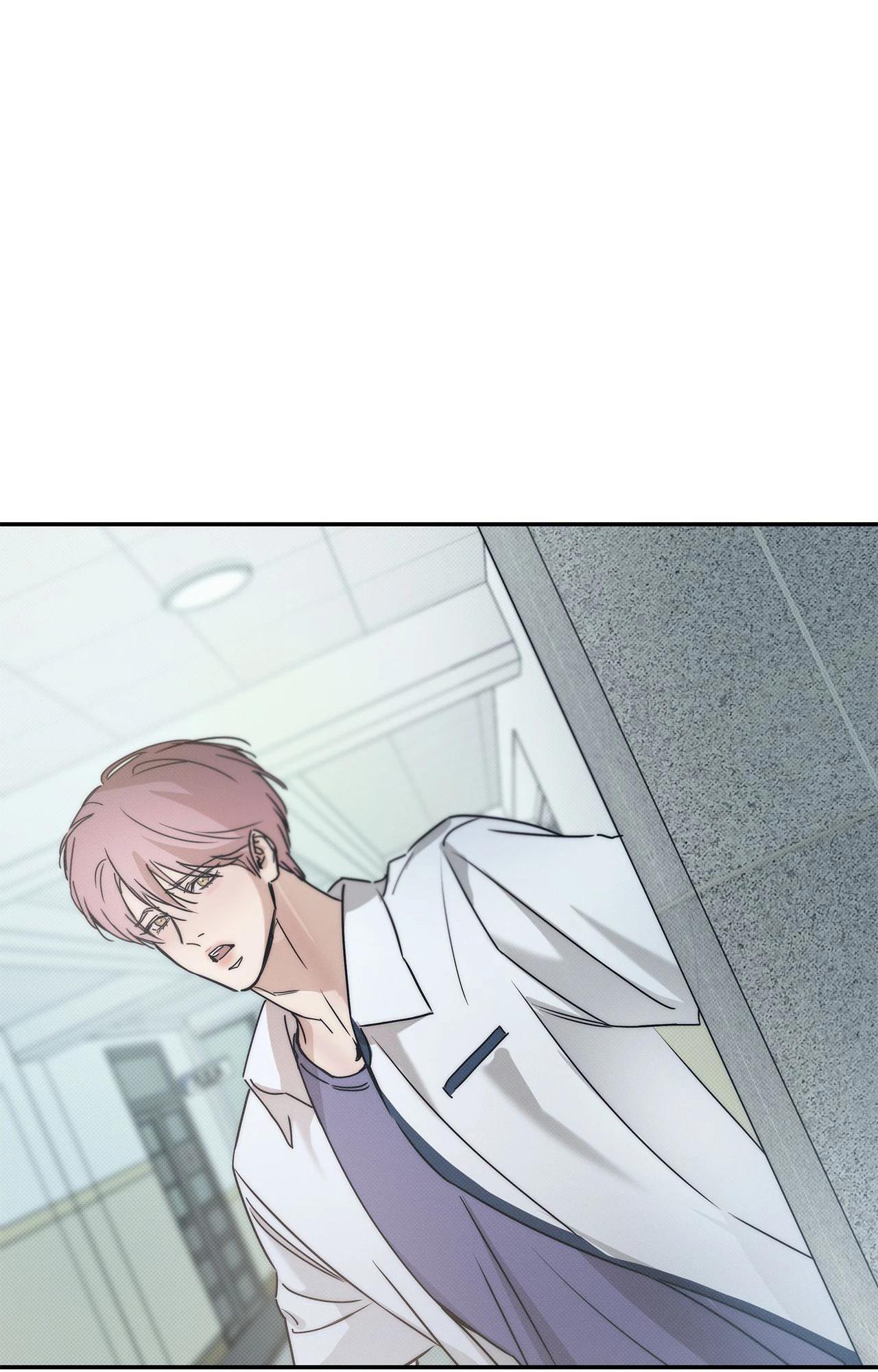 The Sea’s Nocturne (Mature) - Side Story 4 manhwa