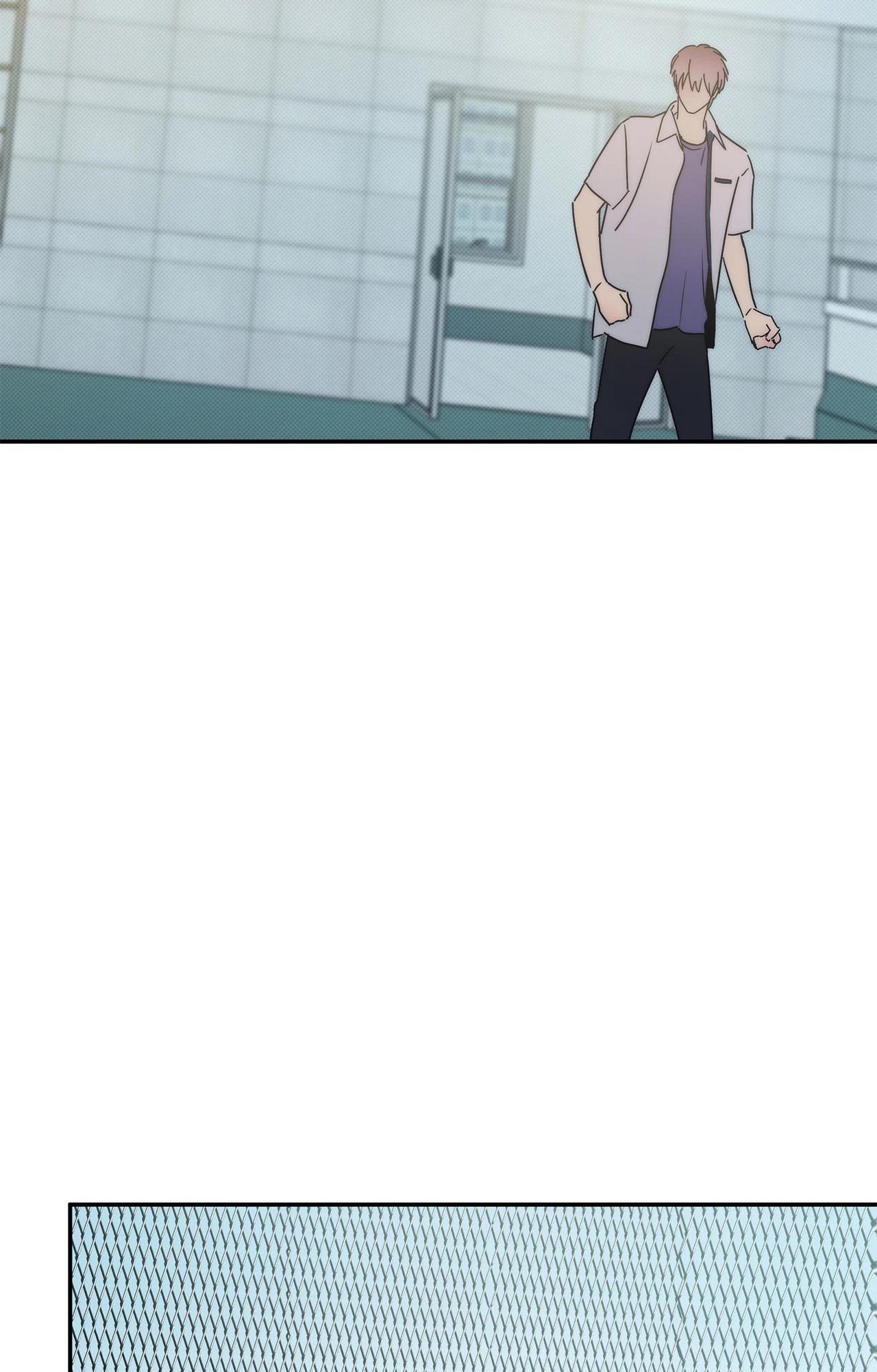 The Sea’s Nocturne (Mature) - Side Story 4 manhwa