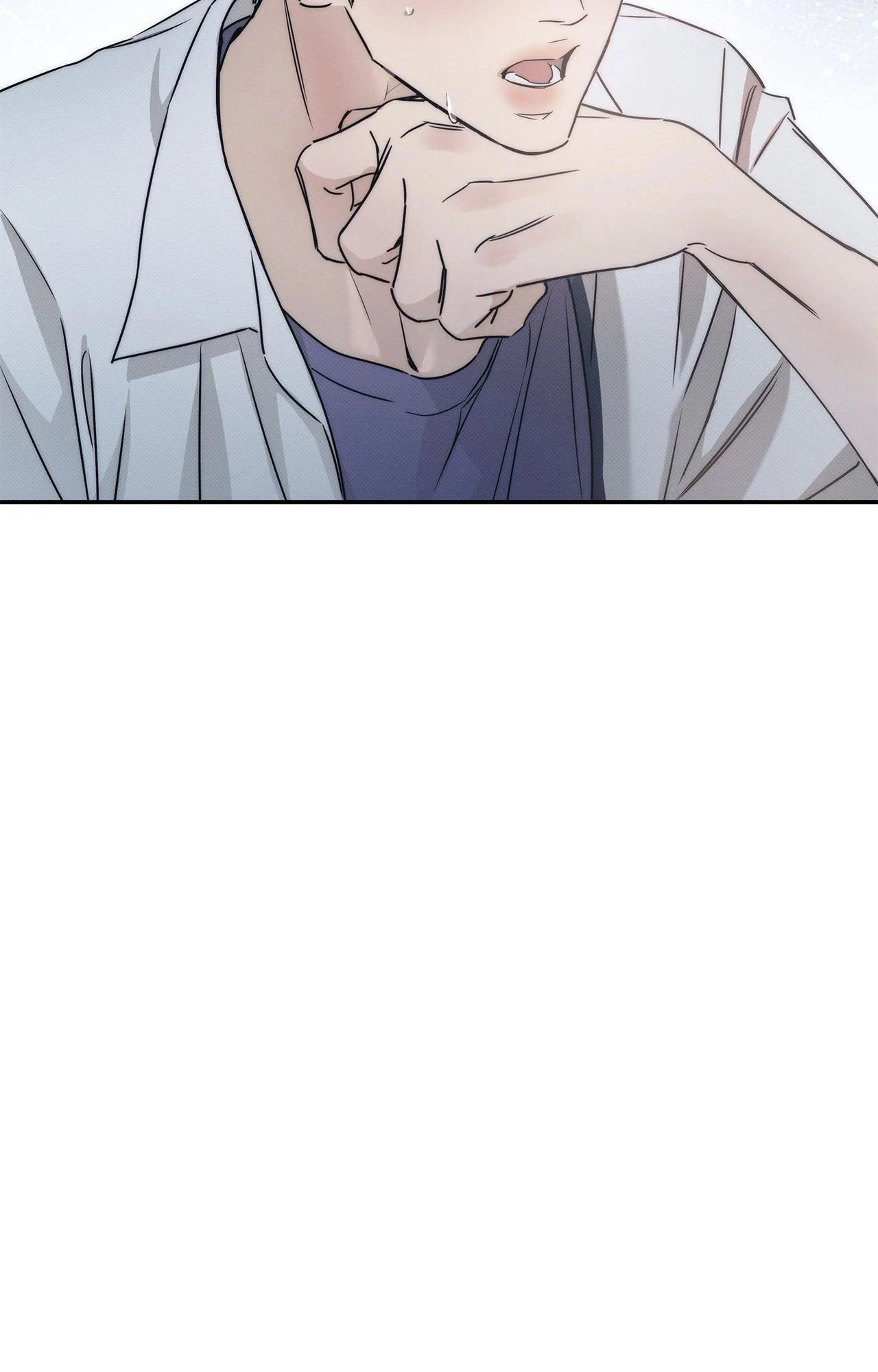 The Sea’s Nocturne (Mature) - Side Story 4 manhwa