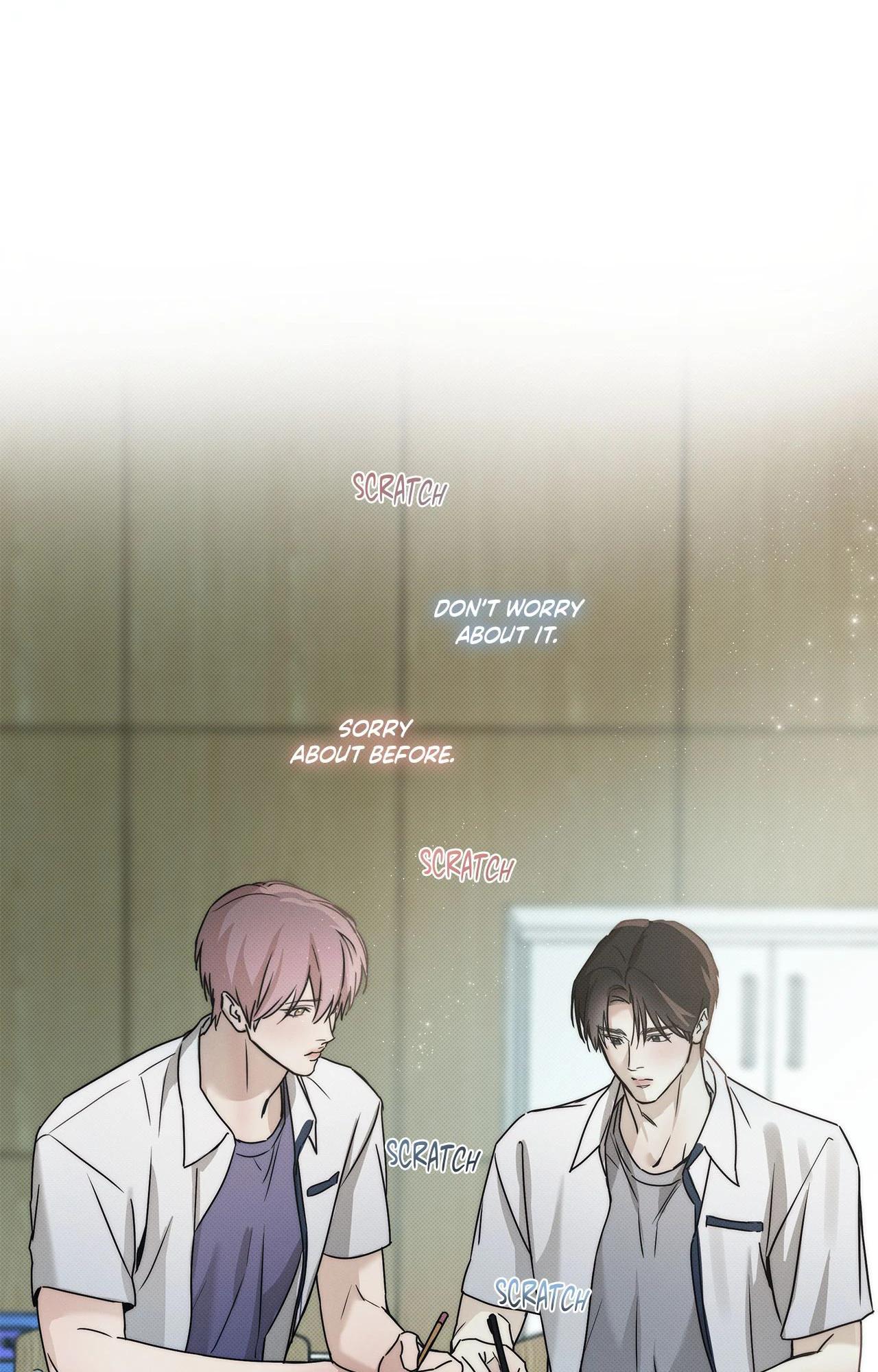 The Sea’s Nocturne (Mature) - Side Story 4 manhwa