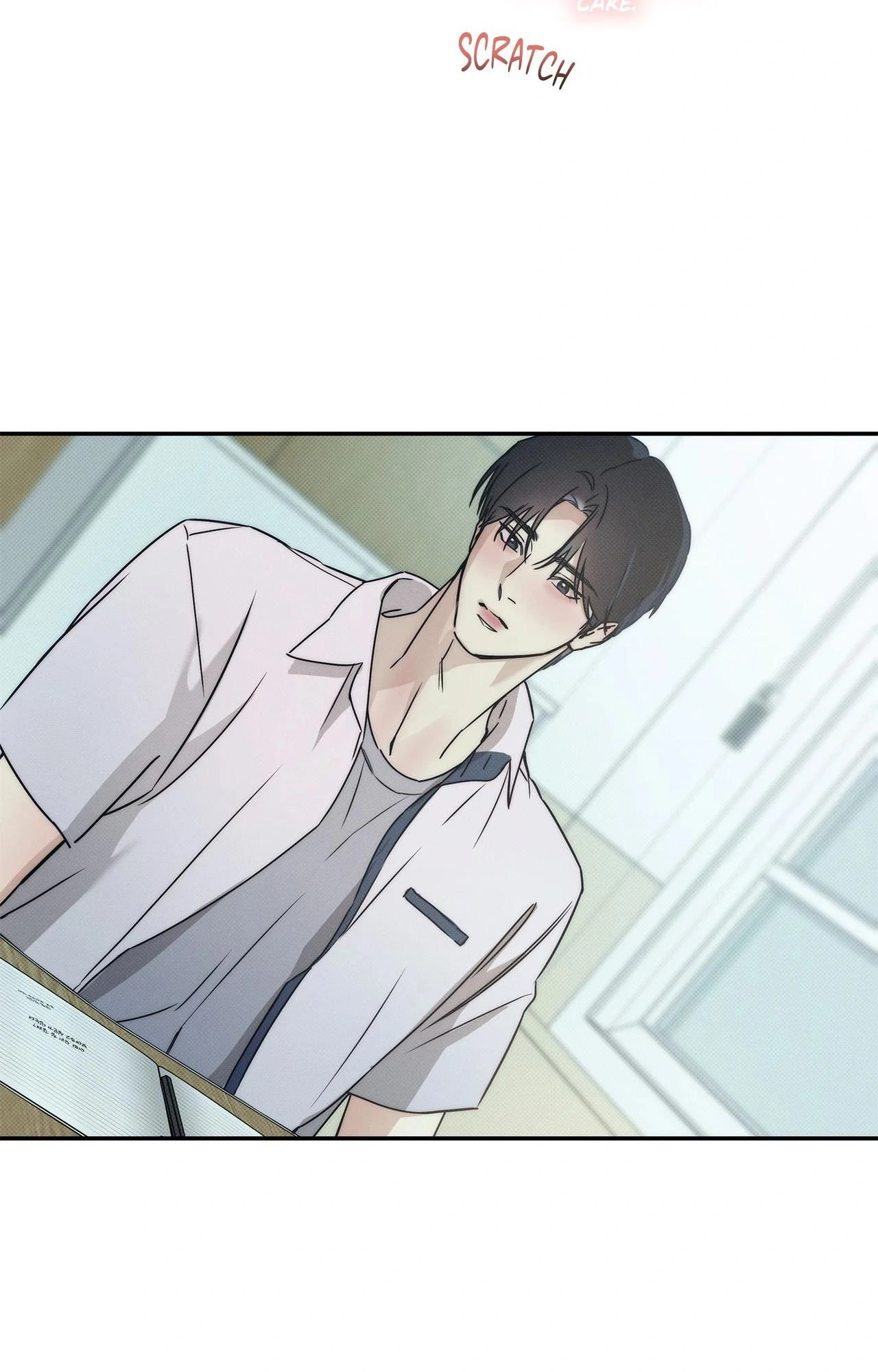 The Sea’s Nocturne (Mature) - Side Story 4 manhwa