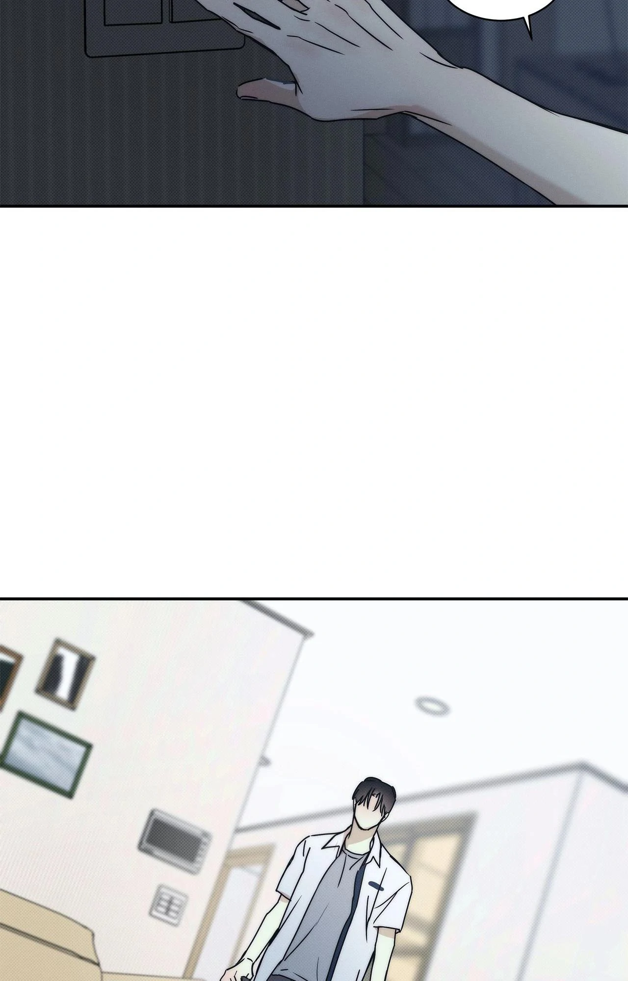 The Sea’s Nocturne (Mature) - Side Story 4 manhwa