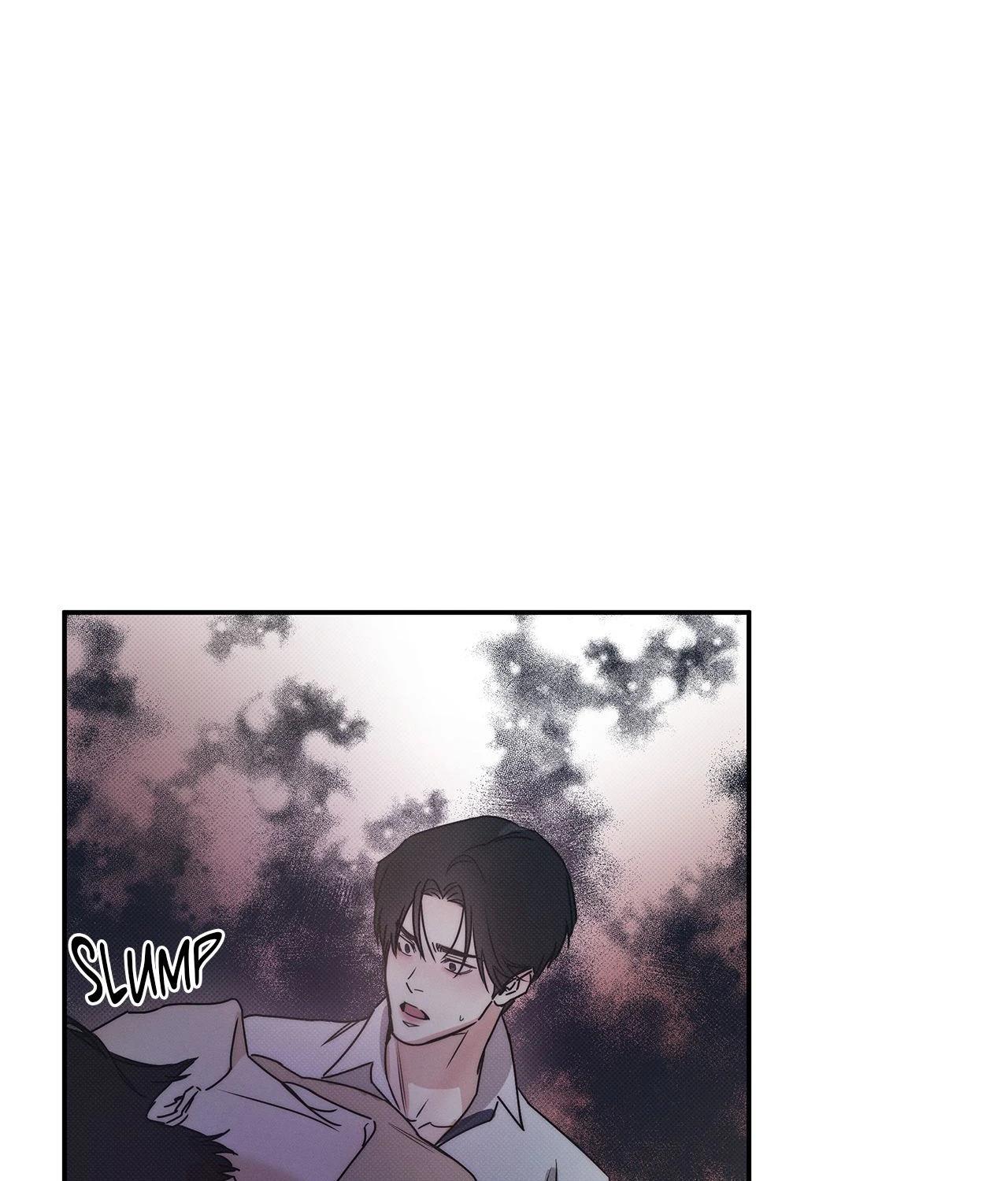 The Sea’s Nocturne (Mature) - Side Story 5 manhwa