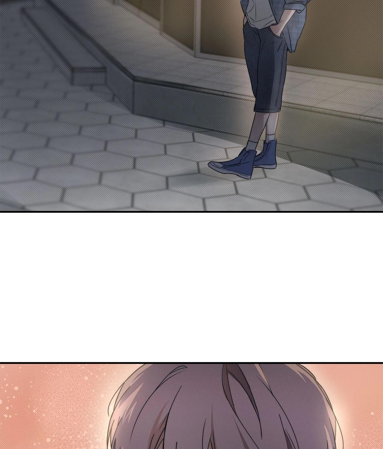The Sea’s Nocturne (Mature) - Side Story 5 manhwa