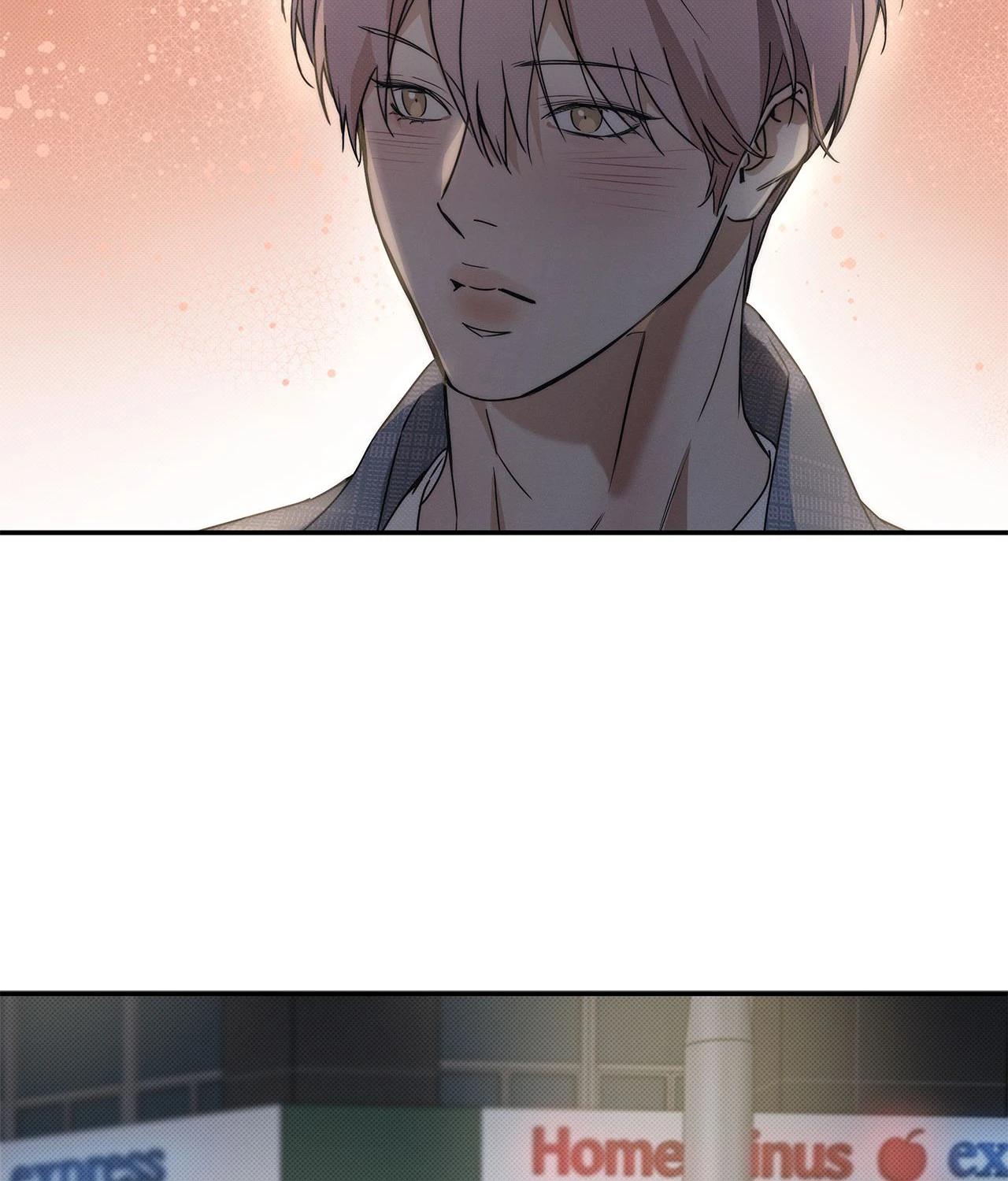 The Sea’s Nocturne (Mature) - Side Story 5 manhwa