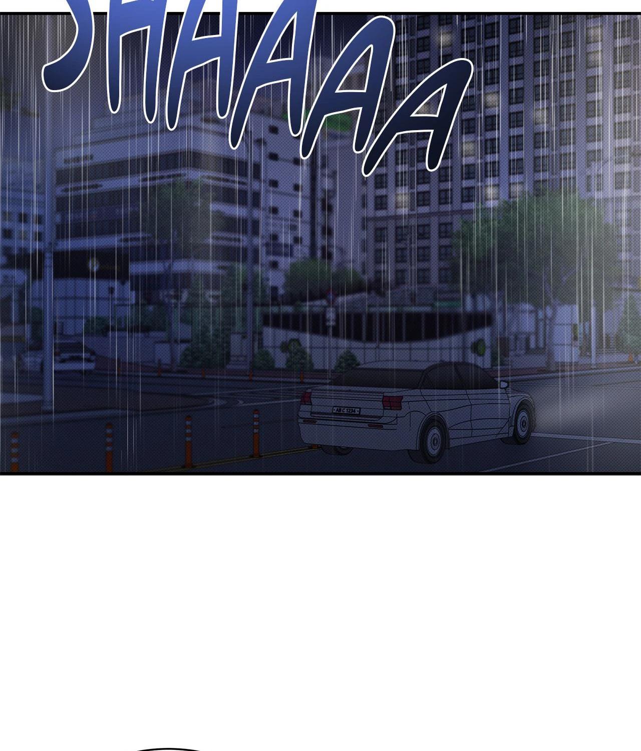 The Sea’s Nocturne (Mature) - Side Story 5 manhwa