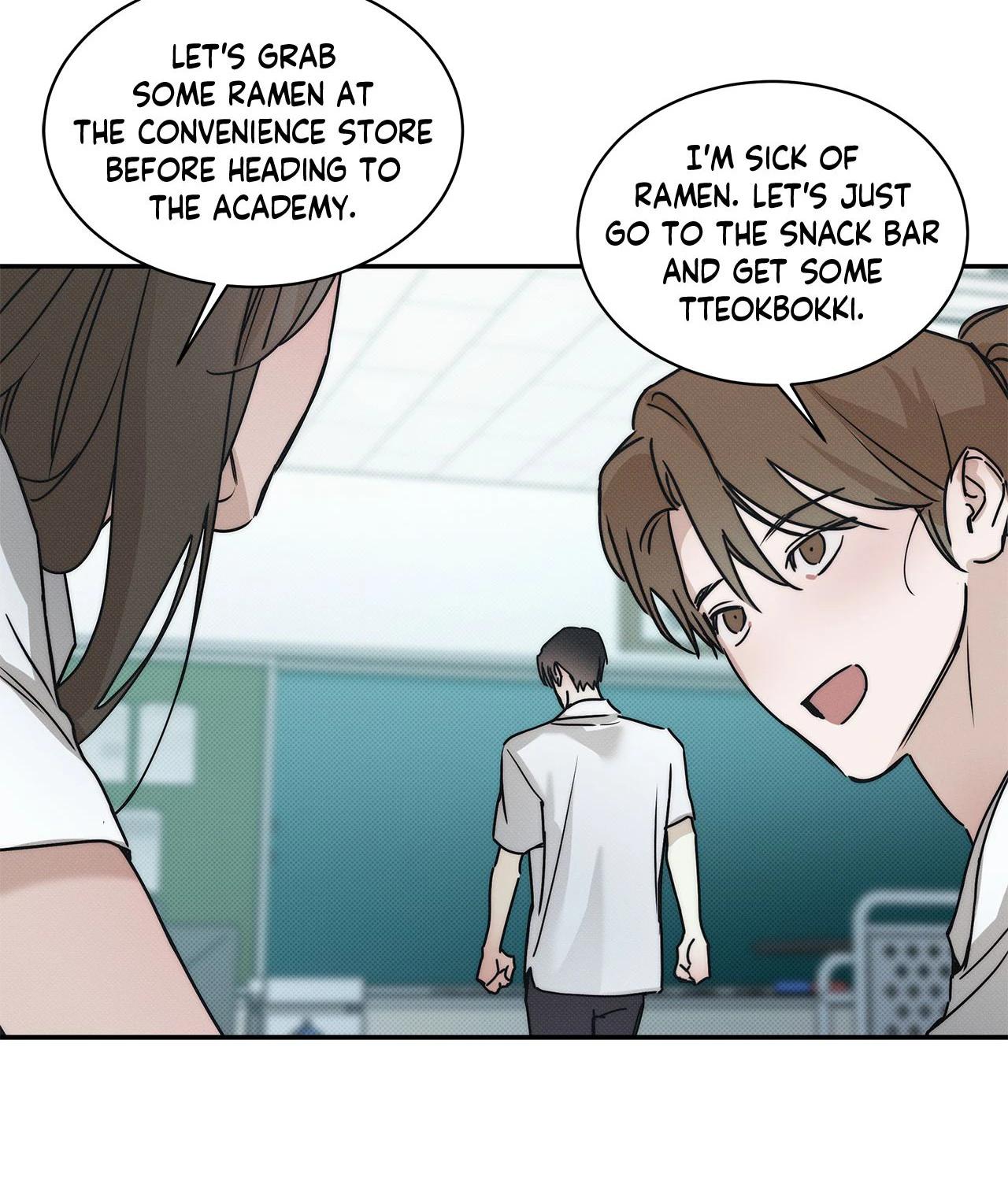 The Sea’s Nocturne (Mature) - Side Story 5 manhwa