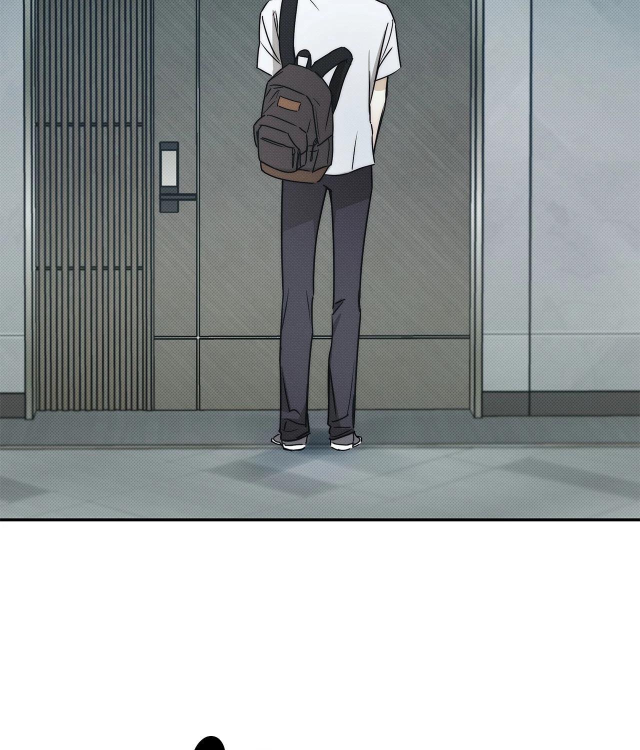 The Sea’s Nocturne (Mature) - Side Story 5 manhwa