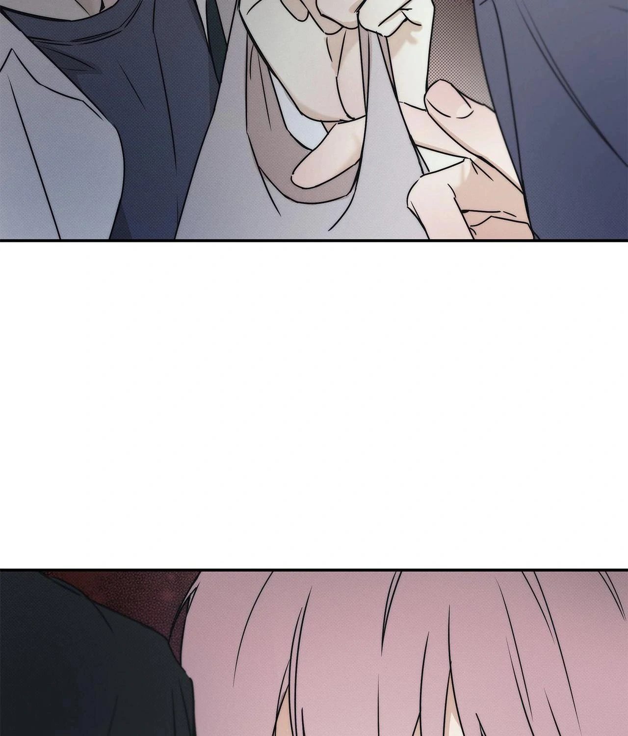 The Sea’s Nocturne (Mature) - Side Story 5 manhwa