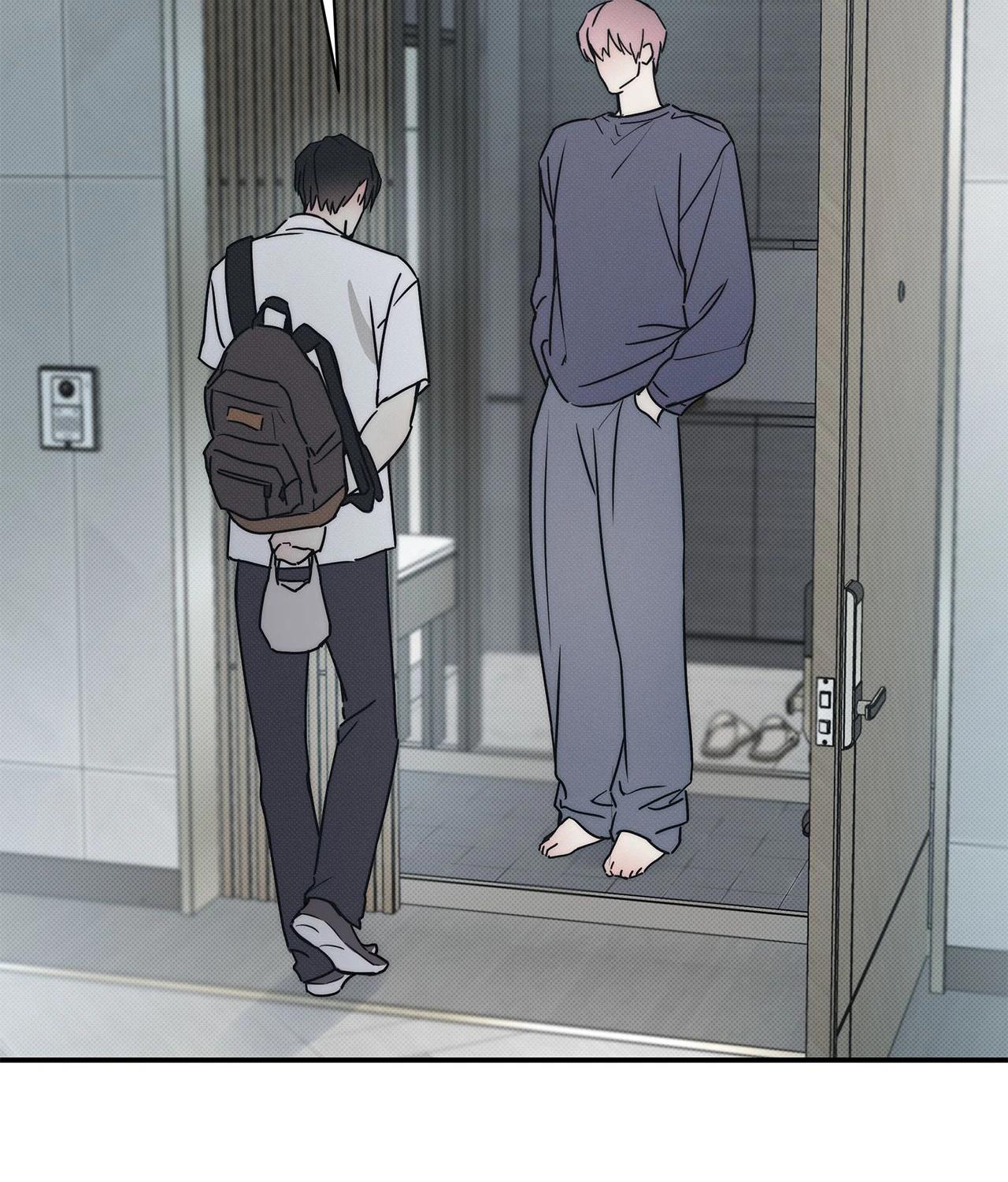 The Sea’s Nocturne (Mature) - Side Story 5 manhwa