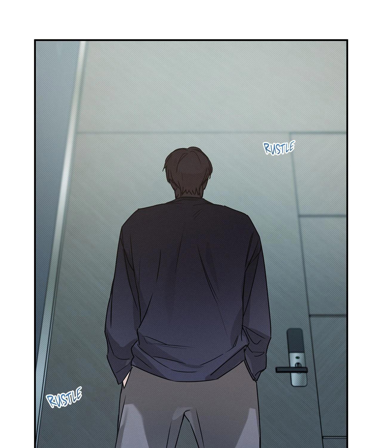 The Sea’s Nocturne (Mature) - Side Story 5 manhwa