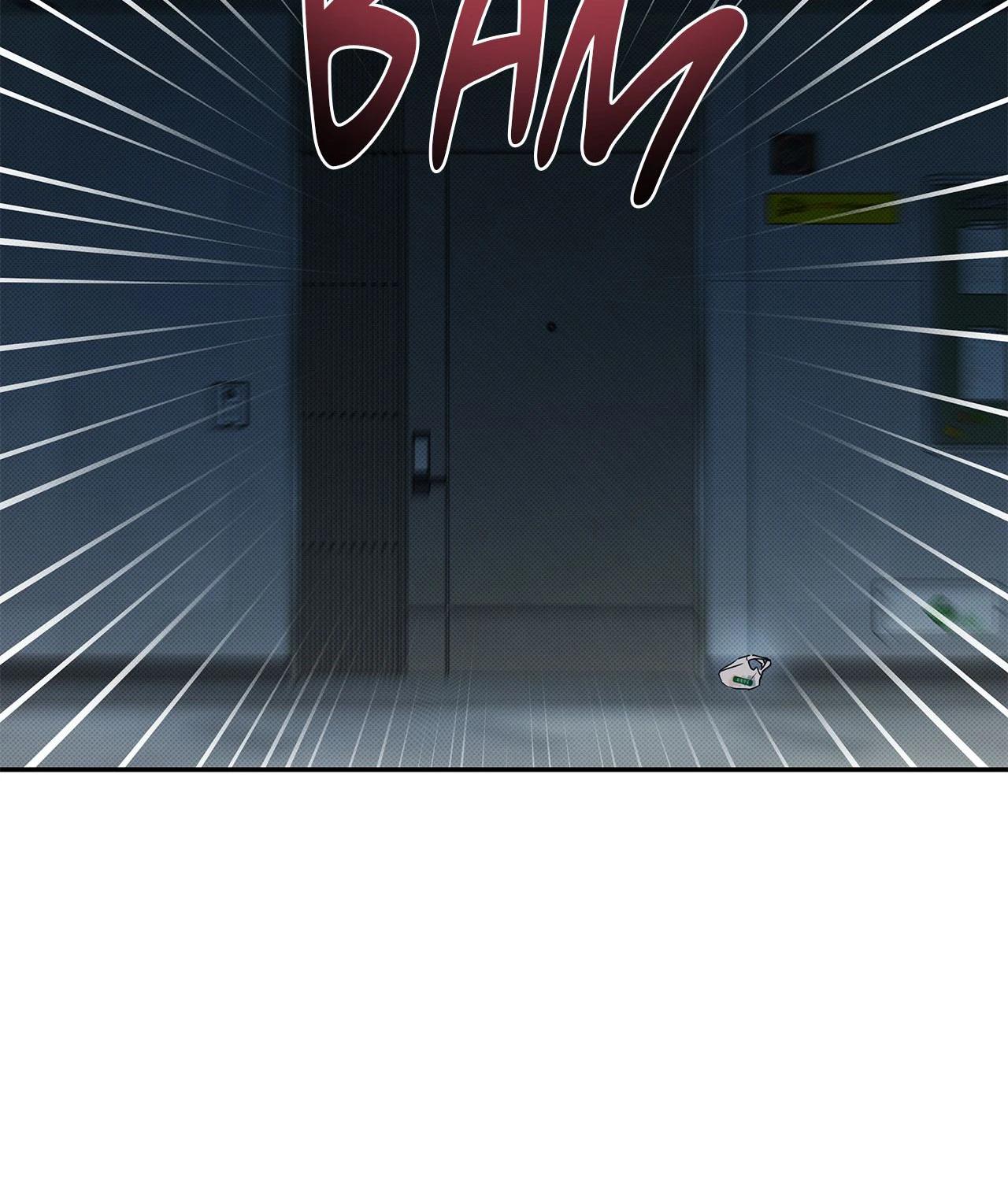 The Sea’s Nocturne (Mature) - Side Story 5 manhwa