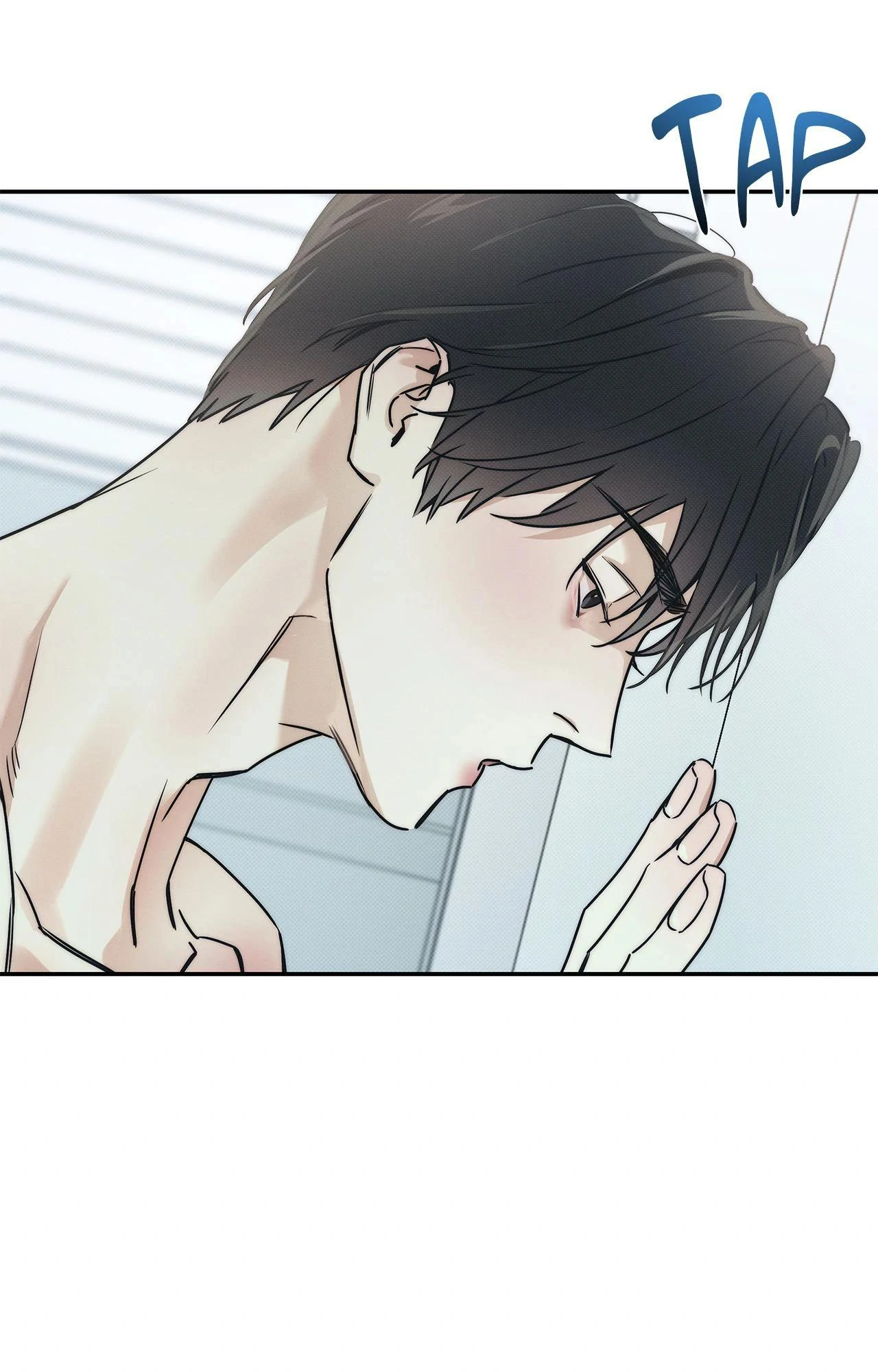 The Sea’s Nocturne (Mature) - Side Story 6 manhwa