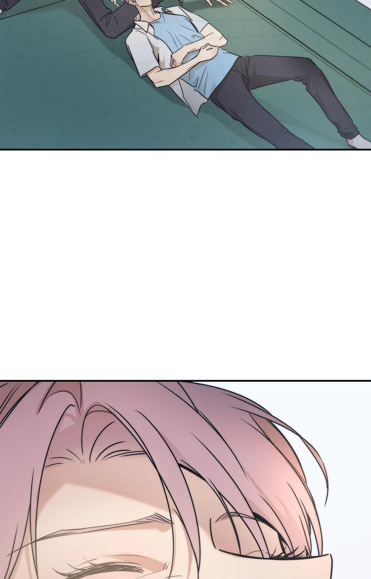 The Sea’s Nocturne (Mature) - Side Story 6 manhwa