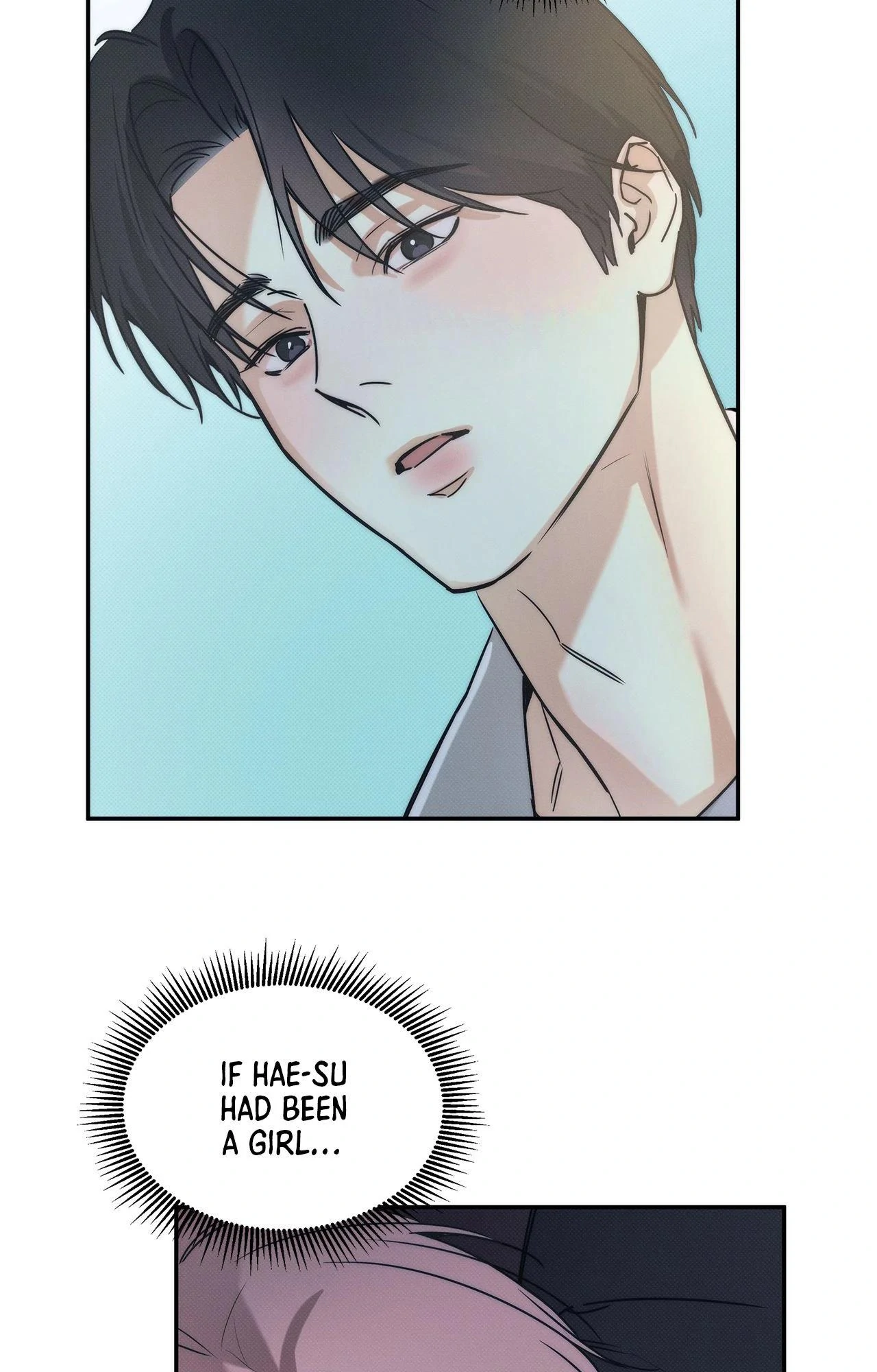 The Sea’s Nocturne (Mature) - Side Story 6 manhwa