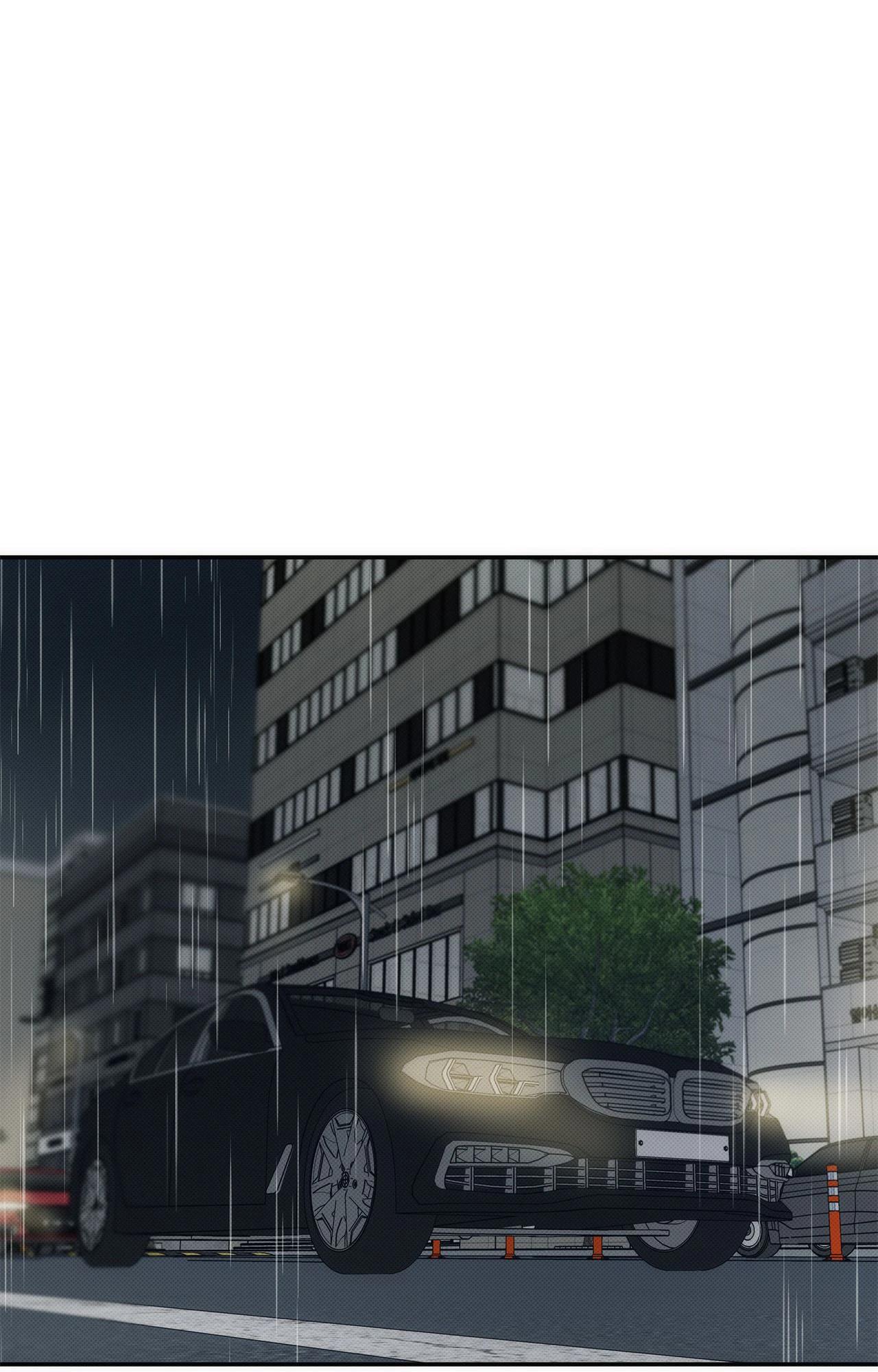 The Sea’s Nocturne (Mature) - Side Story 6 manhwa