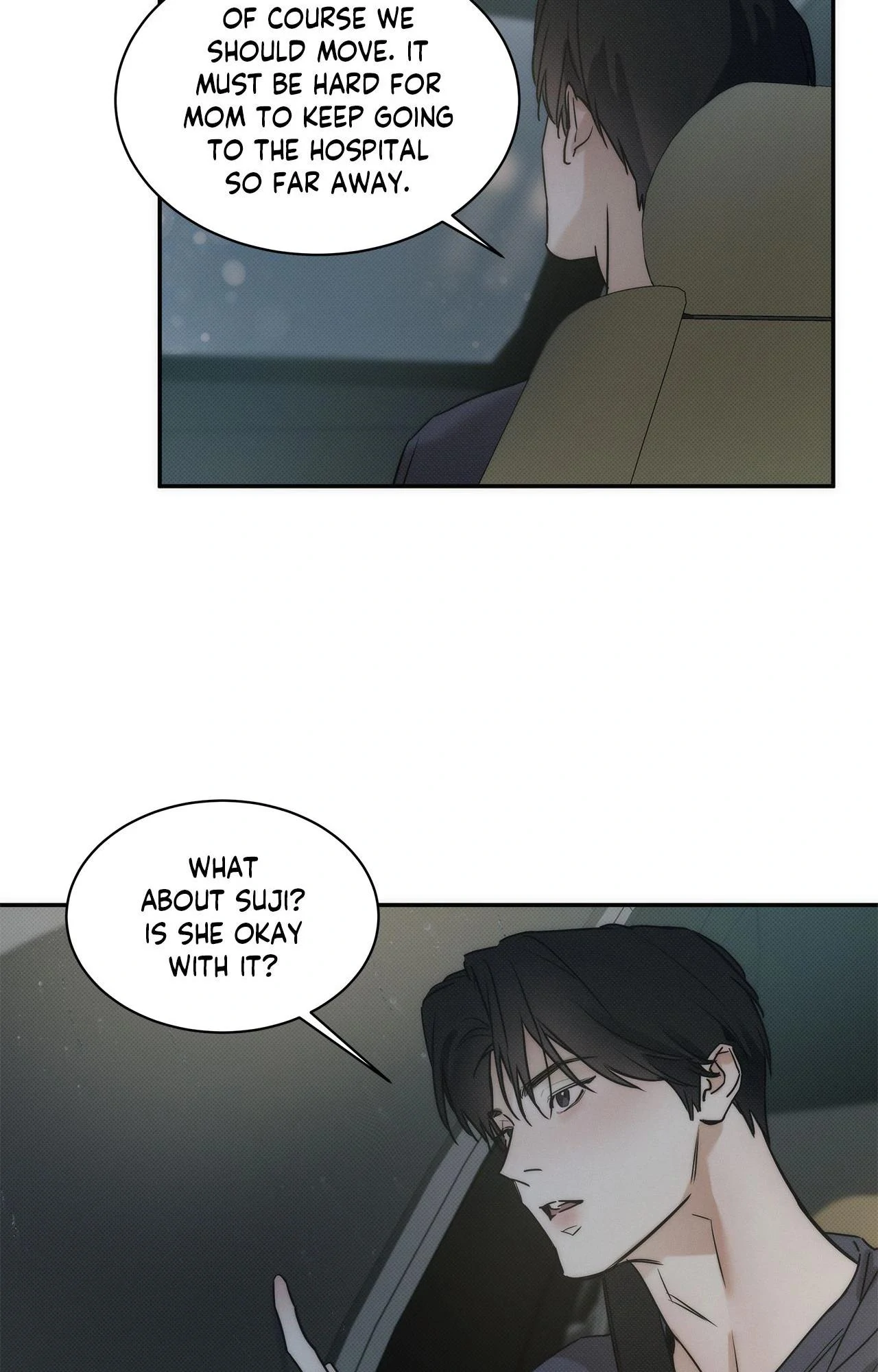 The Sea’s Nocturne (Mature) - Side Story 6 manhwa