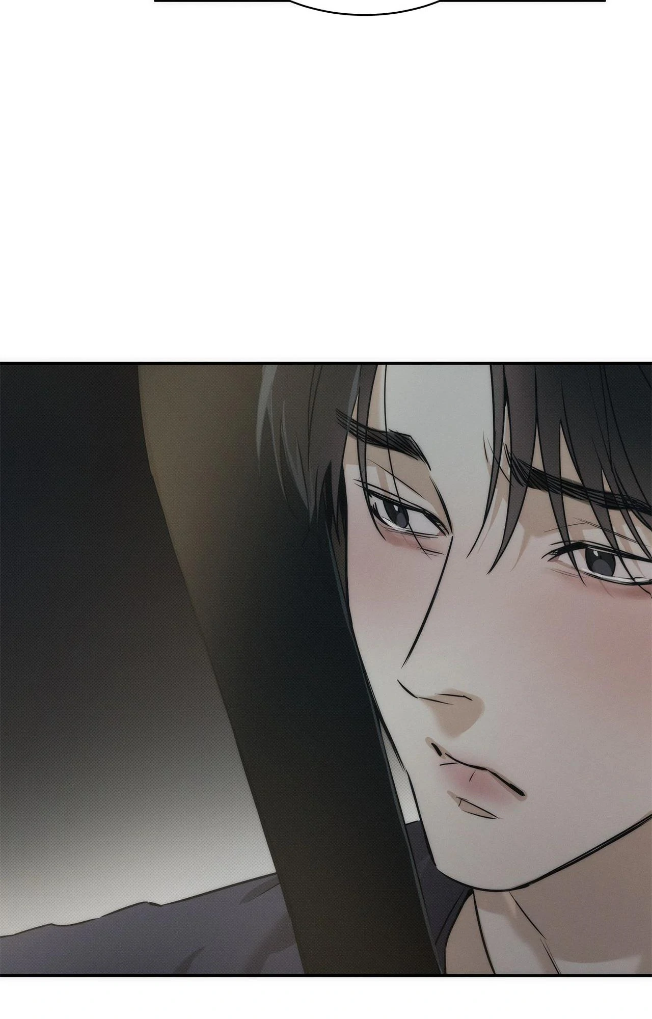 The Sea’s Nocturne (Mature) - Side Story 6 manhwa