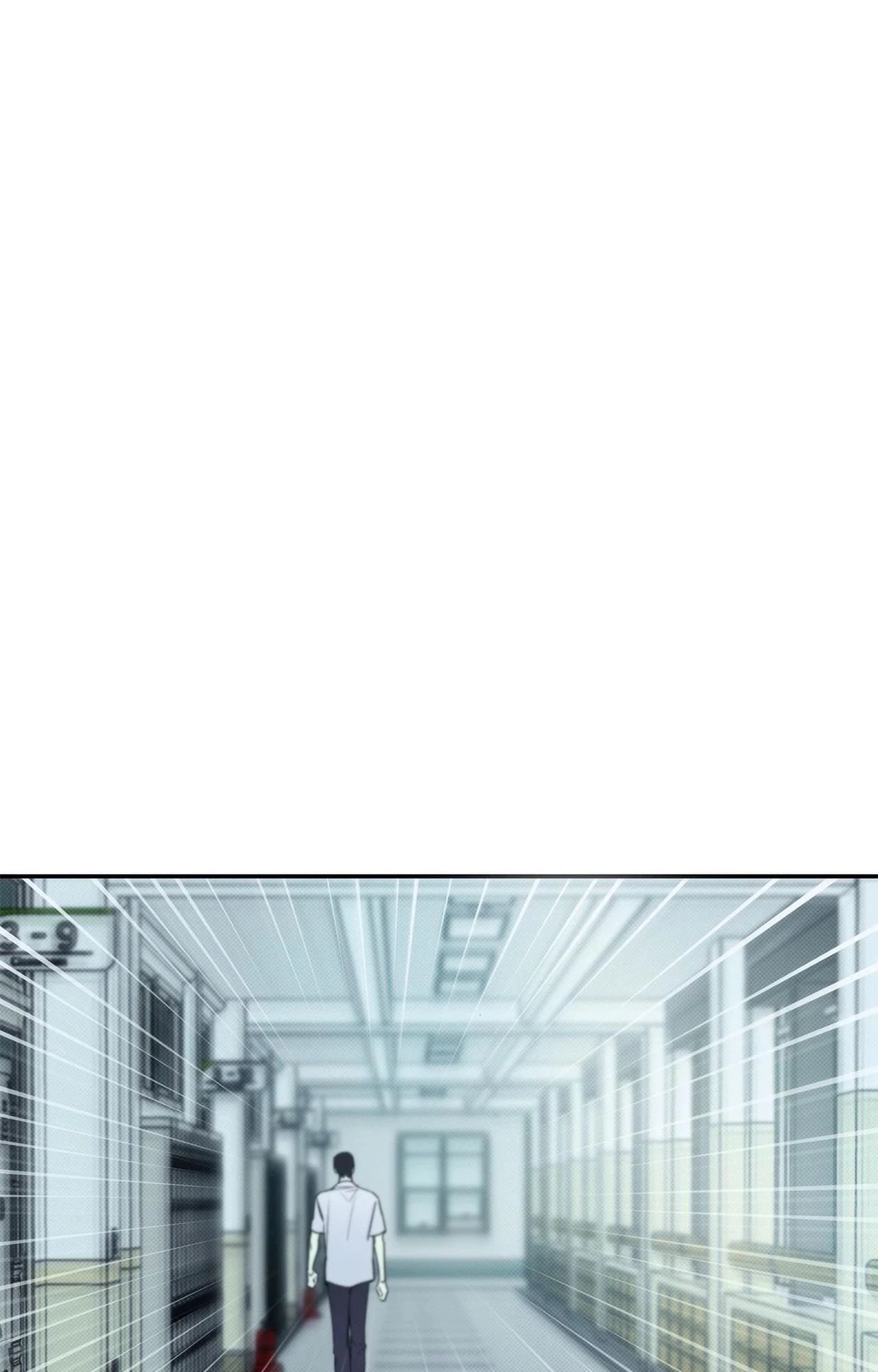 The Sea’s Nocturne (Mature) - Side Story 6 manhwa