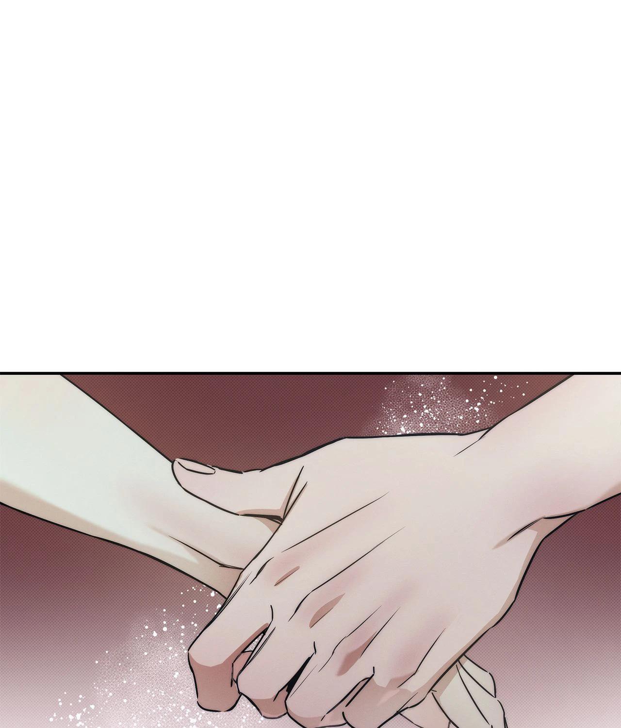 The Sea’s Nocturne (Mature) - Side Story 7 manhwa
