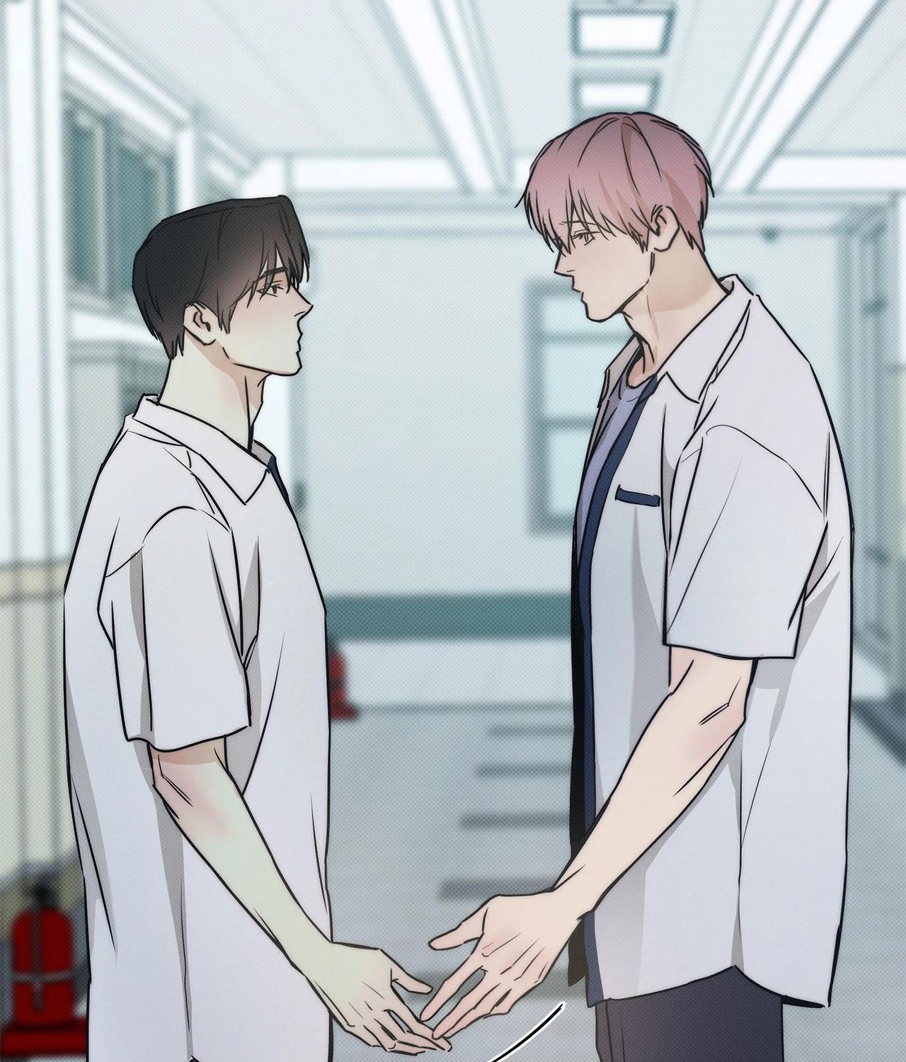 The Sea’s Nocturne (Mature) - Side Story 7 manhwa