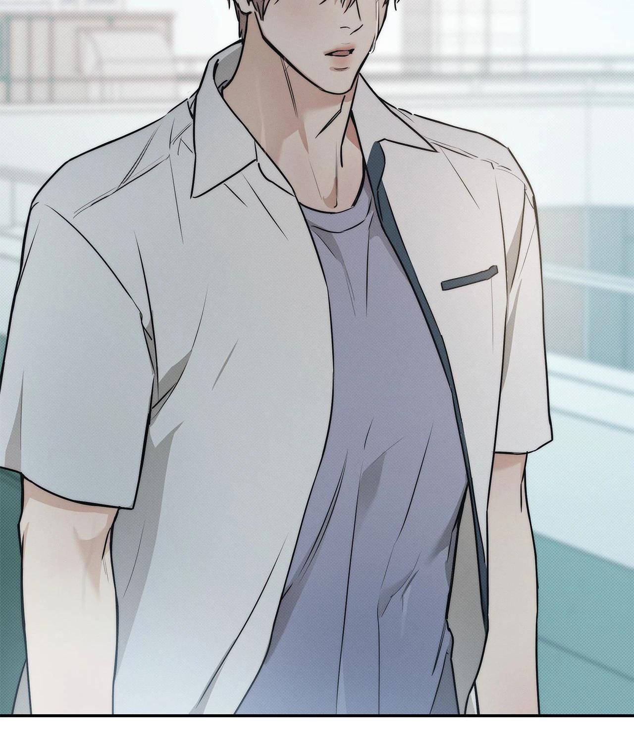 The Sea’s Nocturne (Mature) - Side Story 7 manhwa
