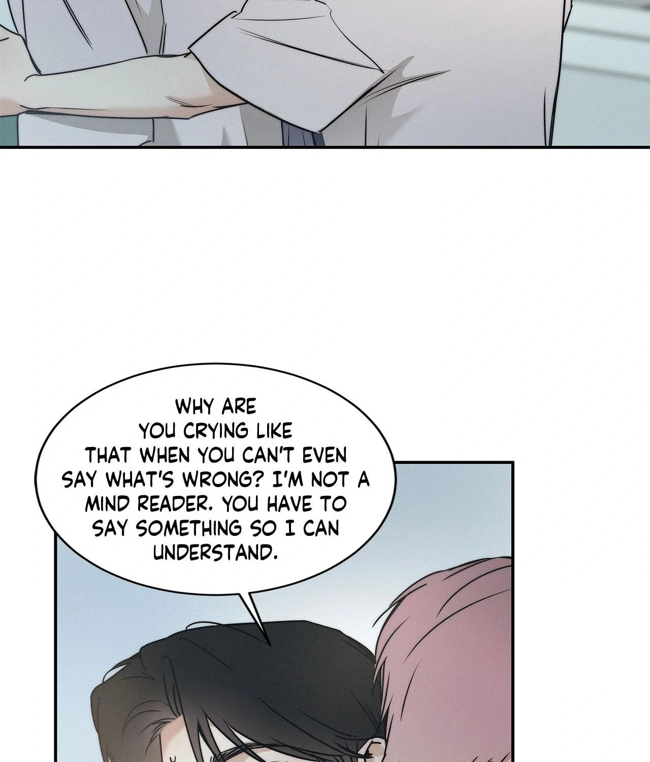 The Sea’s Nocturne (Mature) - Side Story 7 manhwa