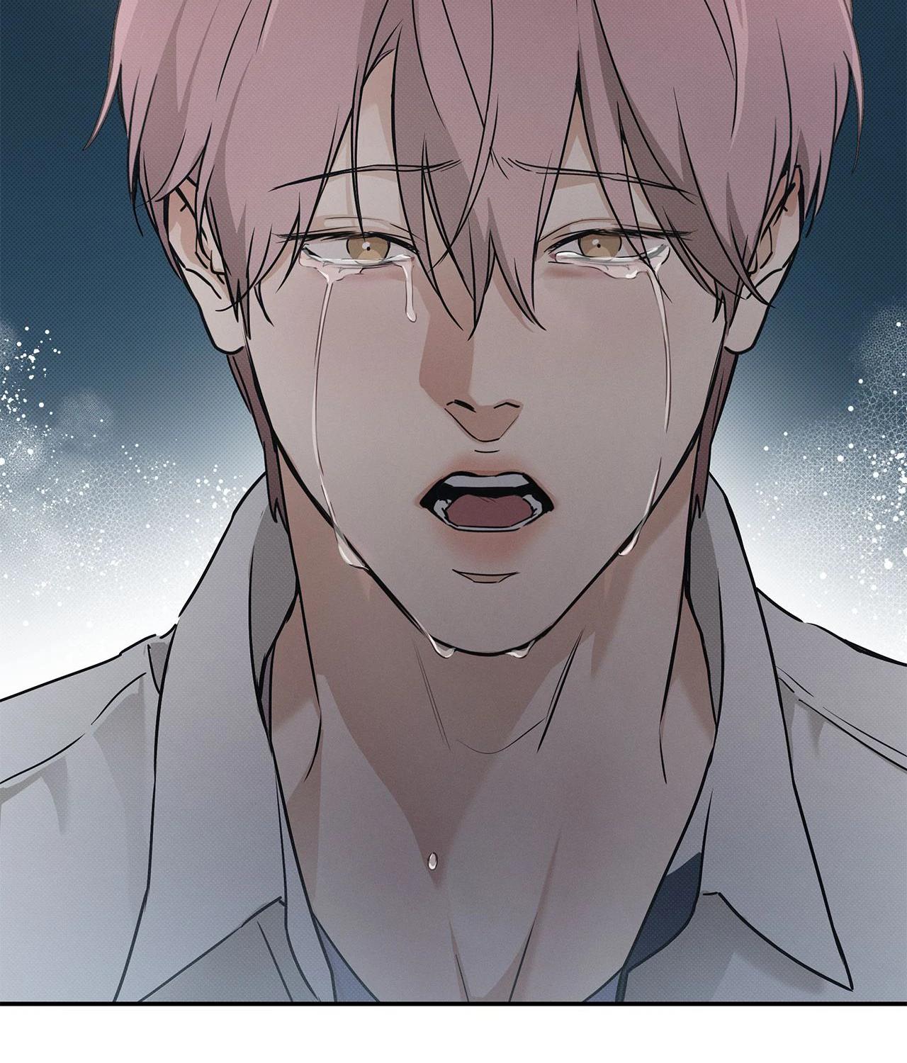 The Sea’s Nocturne (Mature) - Side Story 7 manhwa