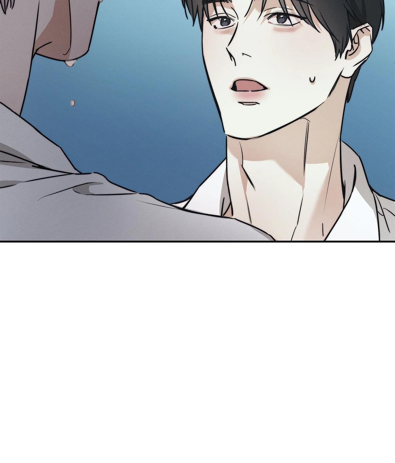 The Sea’s Nocturne (Mature) - Side Story 7 manhwa