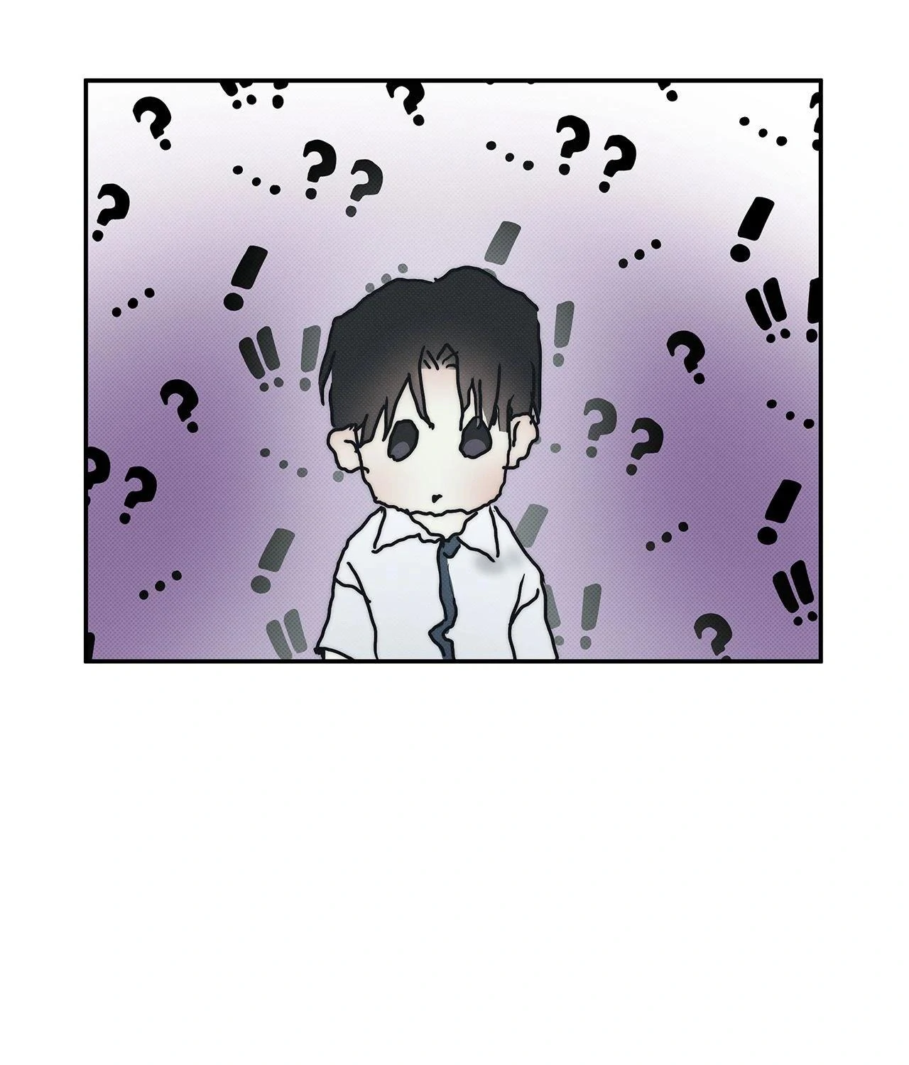 The Sea’s Nocturne (Mature) - Side Story 7 manhwa