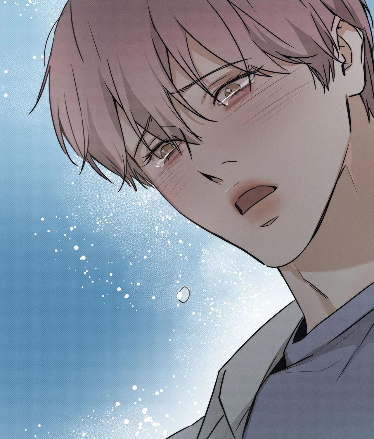 The Sea’s Nocturne (Mature) - Side Story 7 manhwa