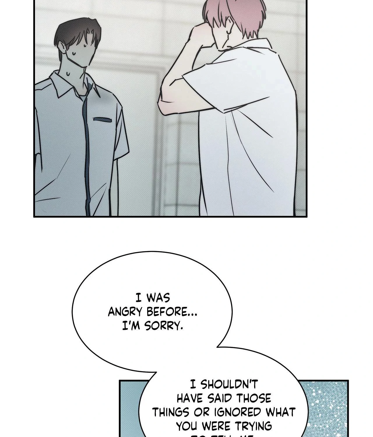 The Sea’s Nocturne (Mature) - Side Story 7 manhwa