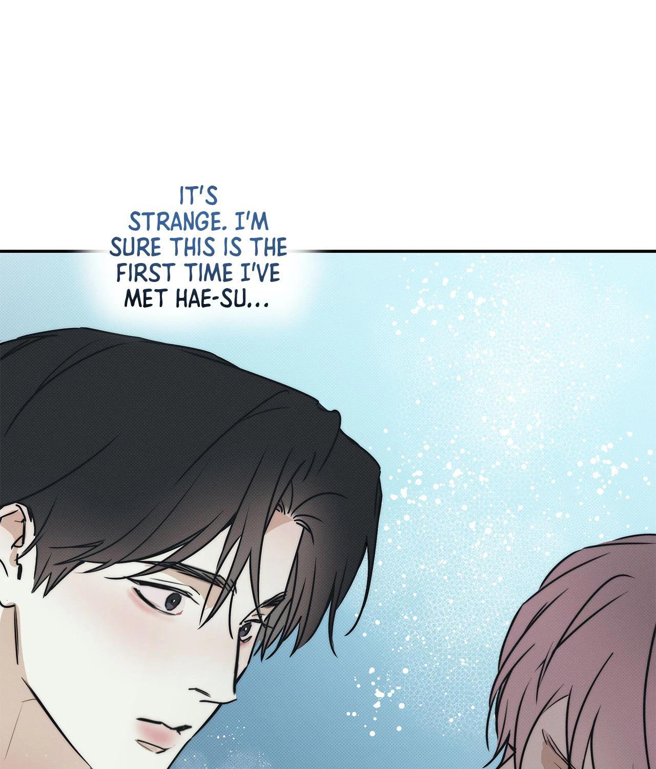 The Sea’s Nocturne (Mature) - Side Story 7 manhwa