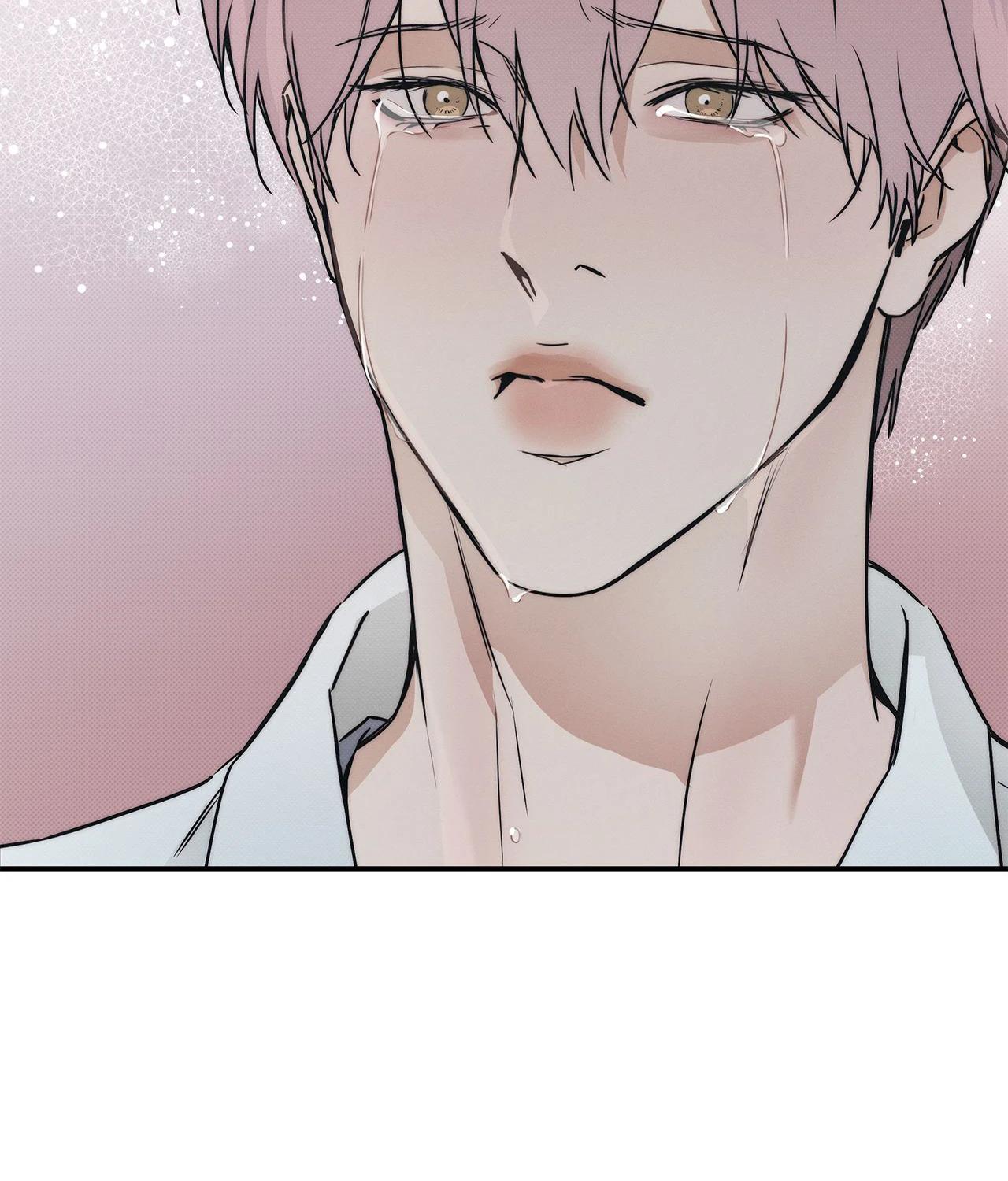 The Sea’s Nocturne (Mature) - Side Story 7 manhwa