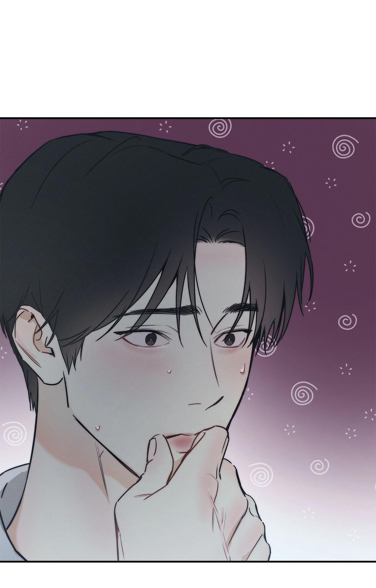 The Sea’s Nocturne (Mature) - Side Story 8 manhwa