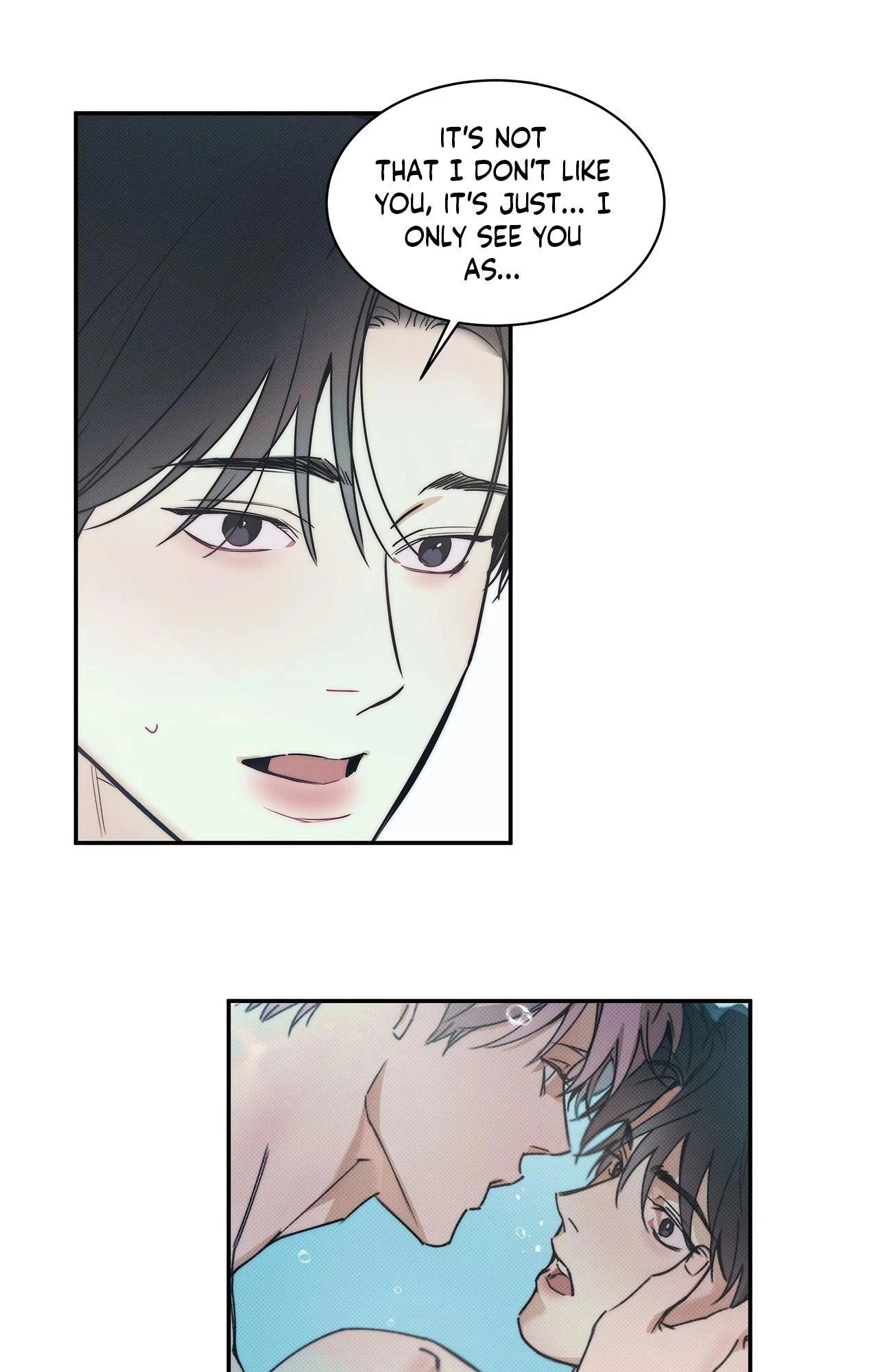 The Sea’s Nocturne (Mature) - Side Story 8 manhwa