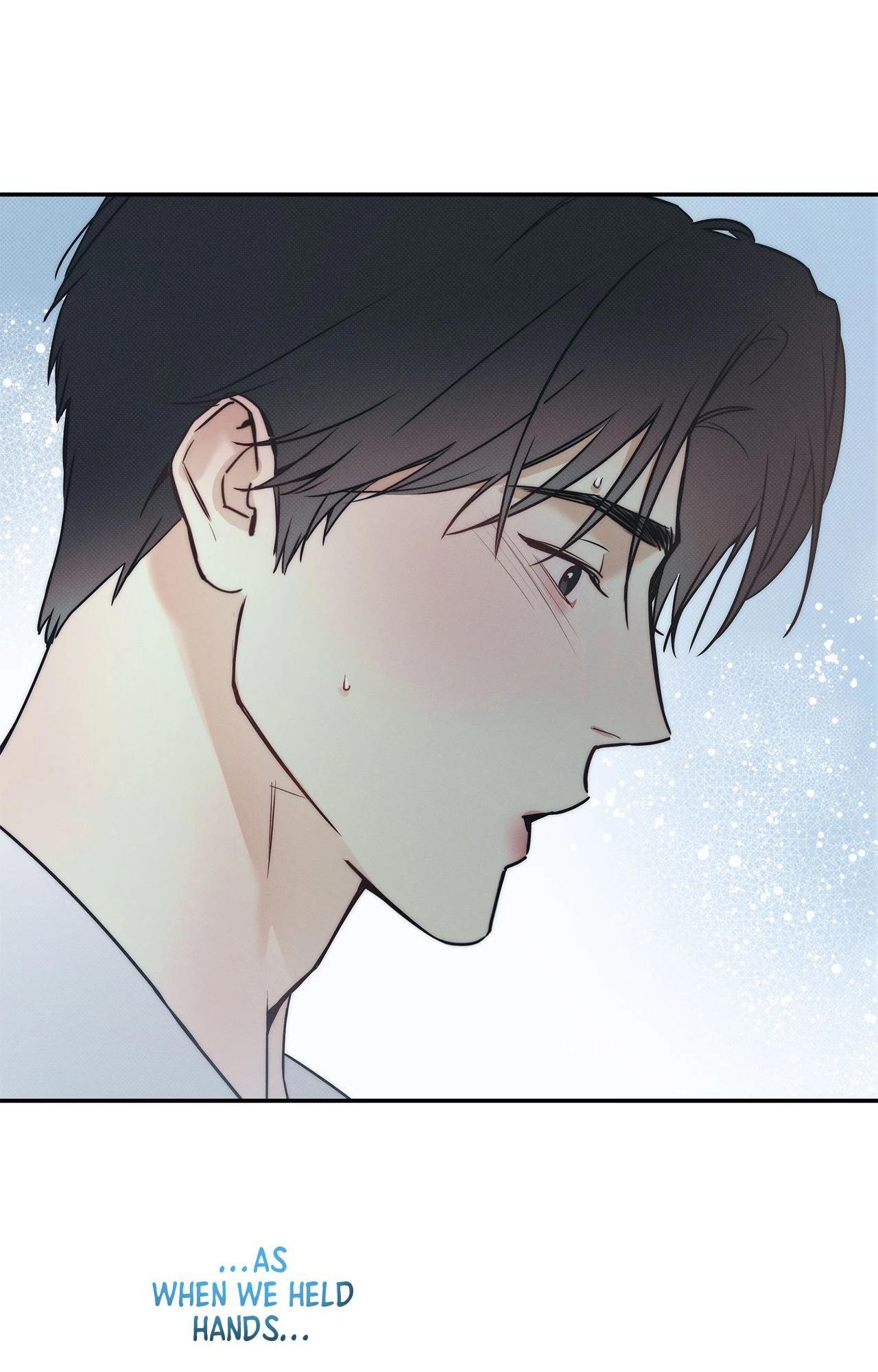 The Sea’s Nocturne (Mature) - Side Story 8 manhwa