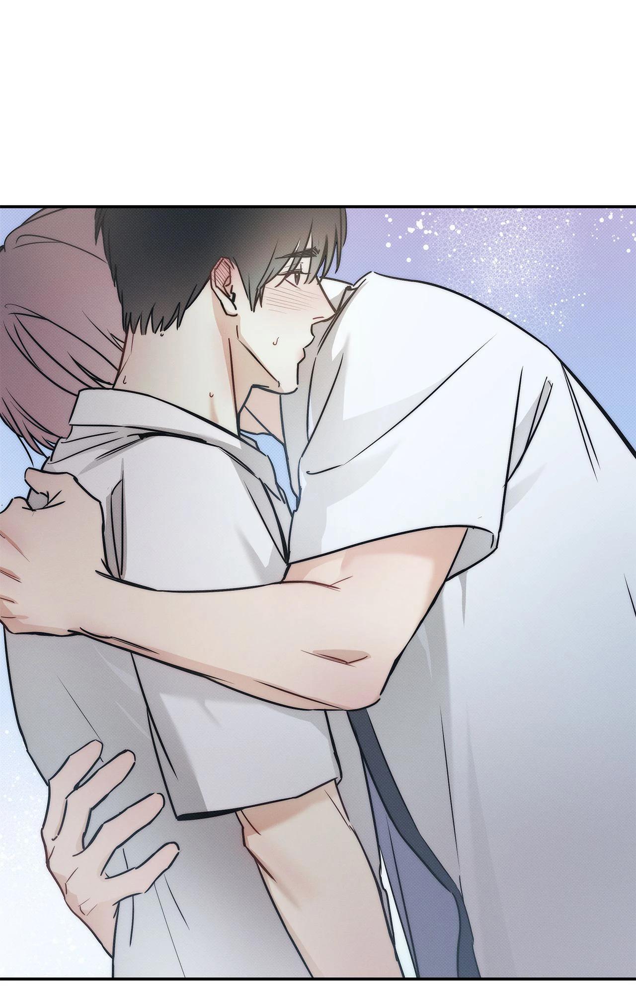 The Sea’s Nocturne (Mature) - Side Story 8 manhwa
