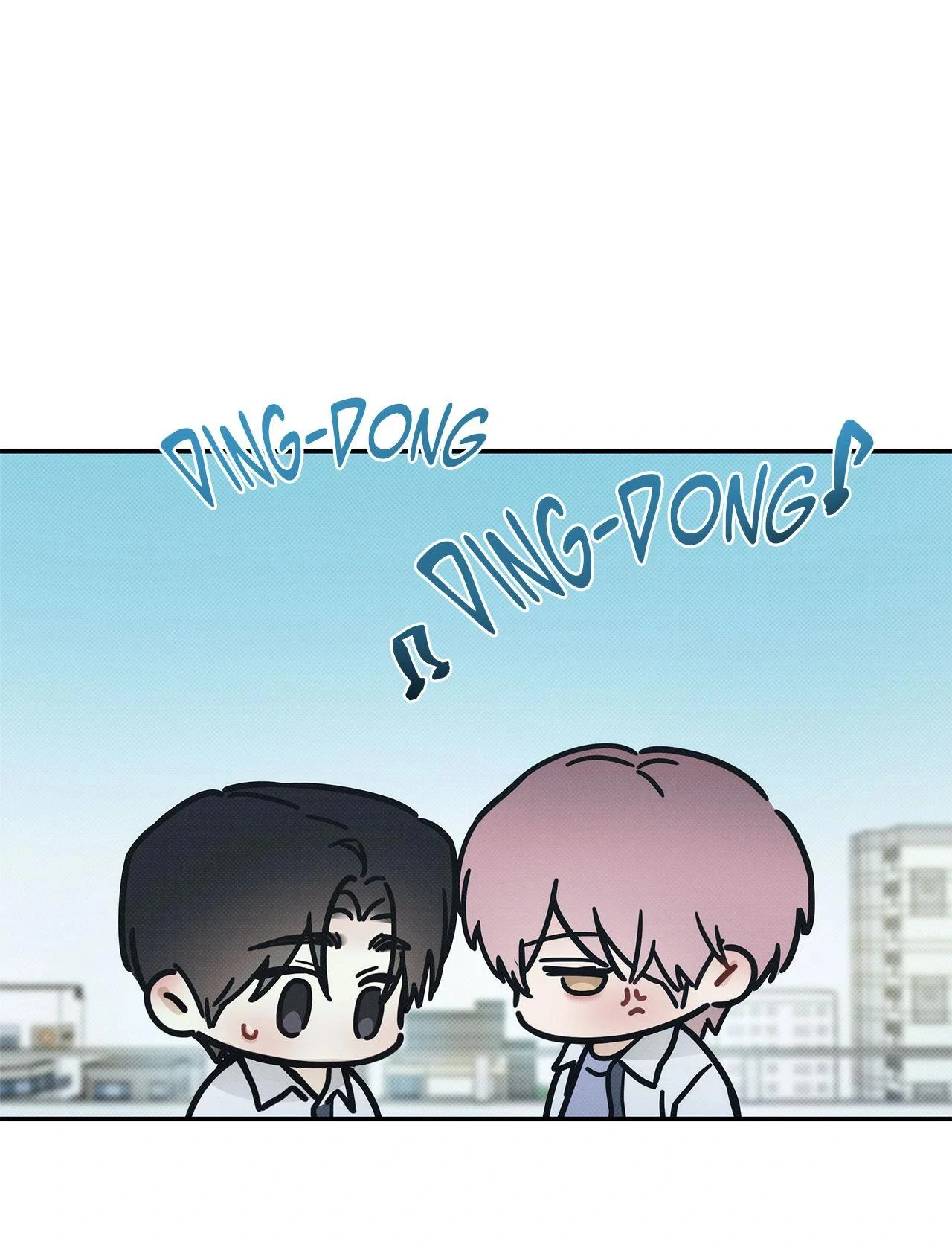 The Sea’s Nocturne (Mature) - Side Story 8 manhwa