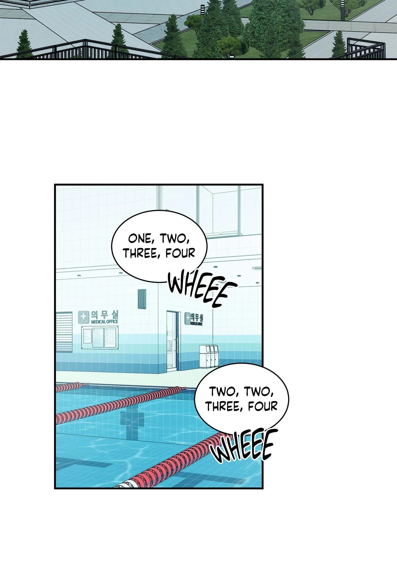 The Sea’s Nocturne (Mature) - Side Story 8 manhwa