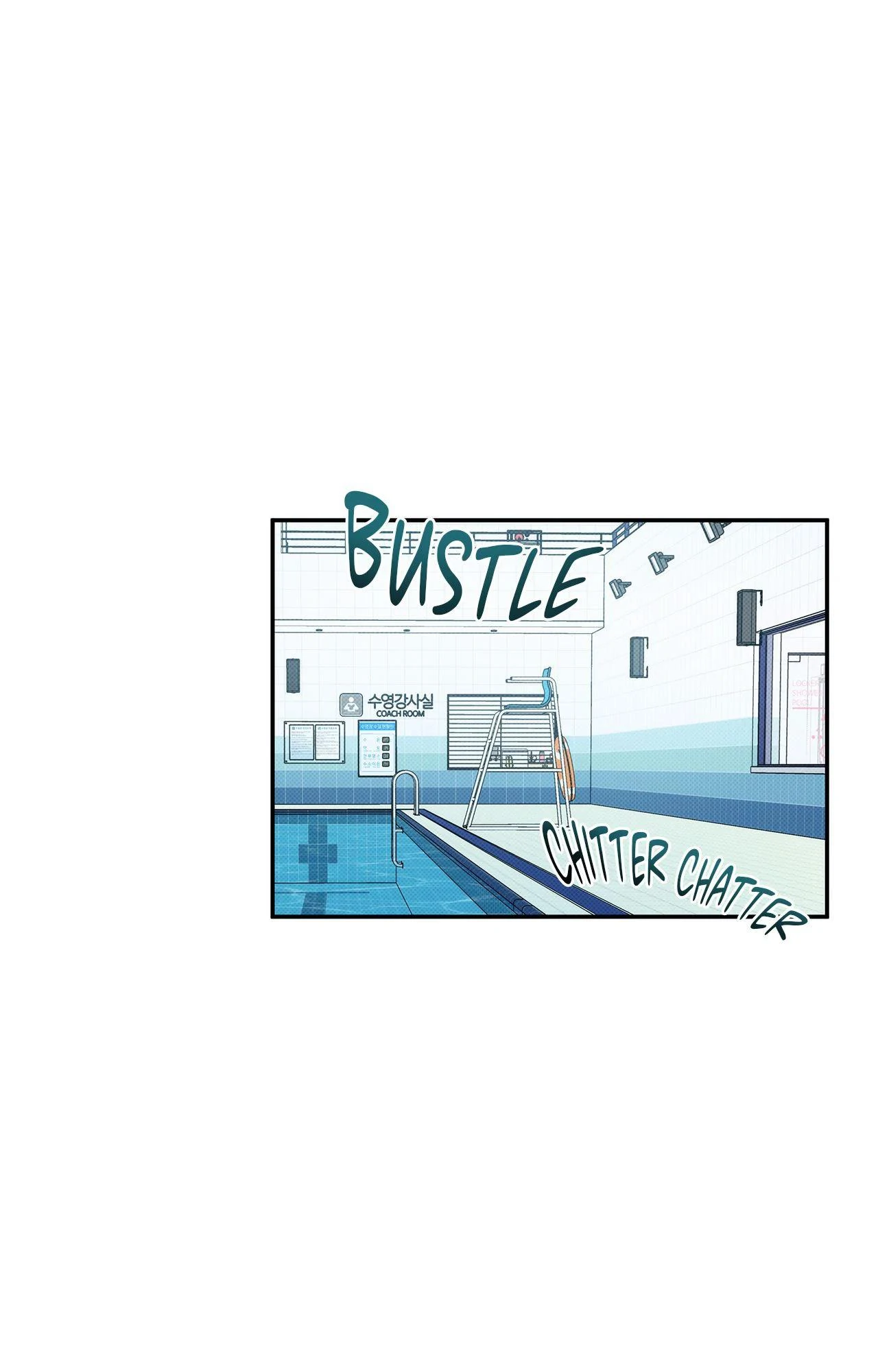 The Sea’s Nocturne (Mature) - Side Story 8 manhwa