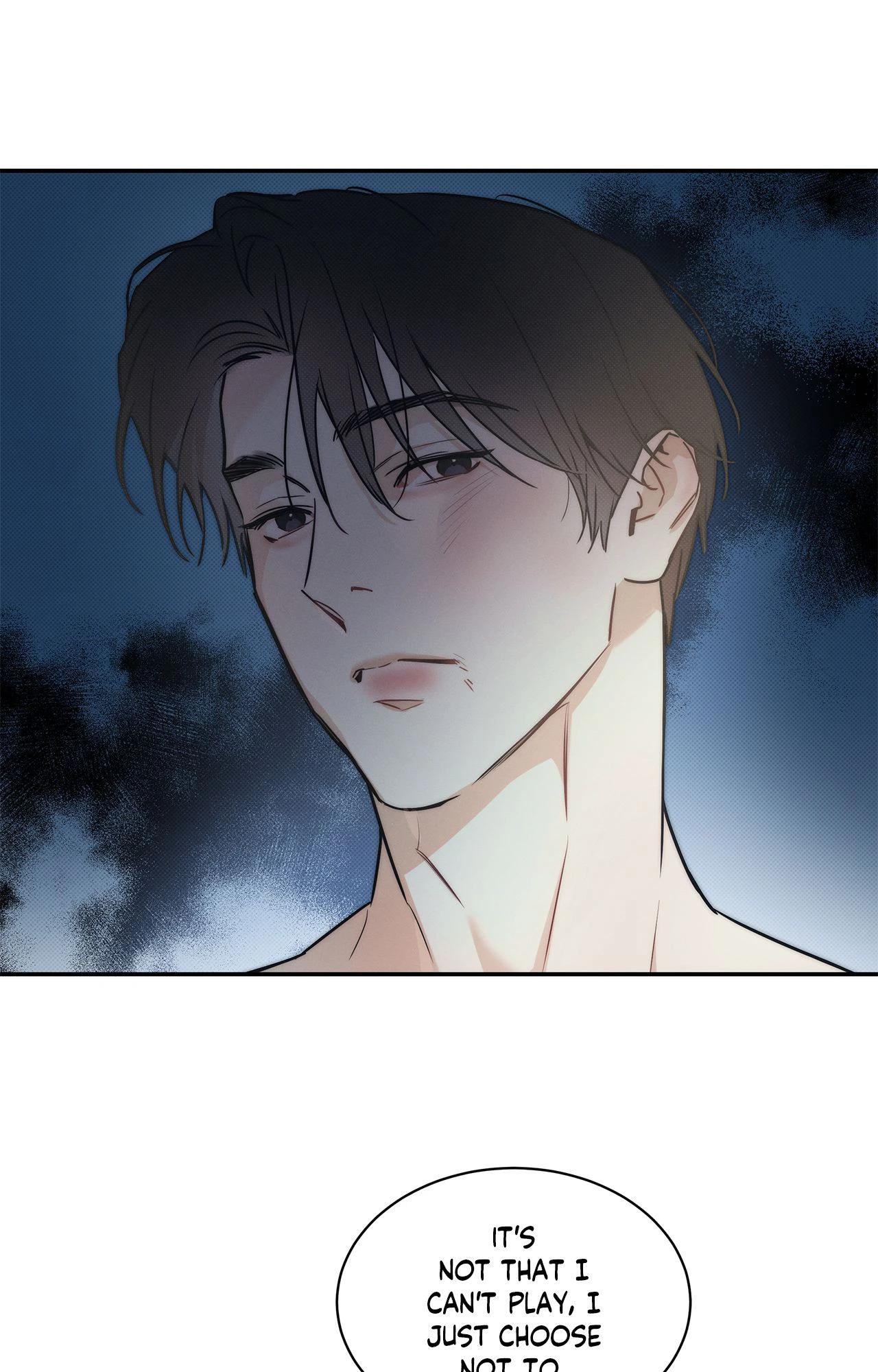 The Sea’s Nocturne (Mature) - Side Story 8 manhwa