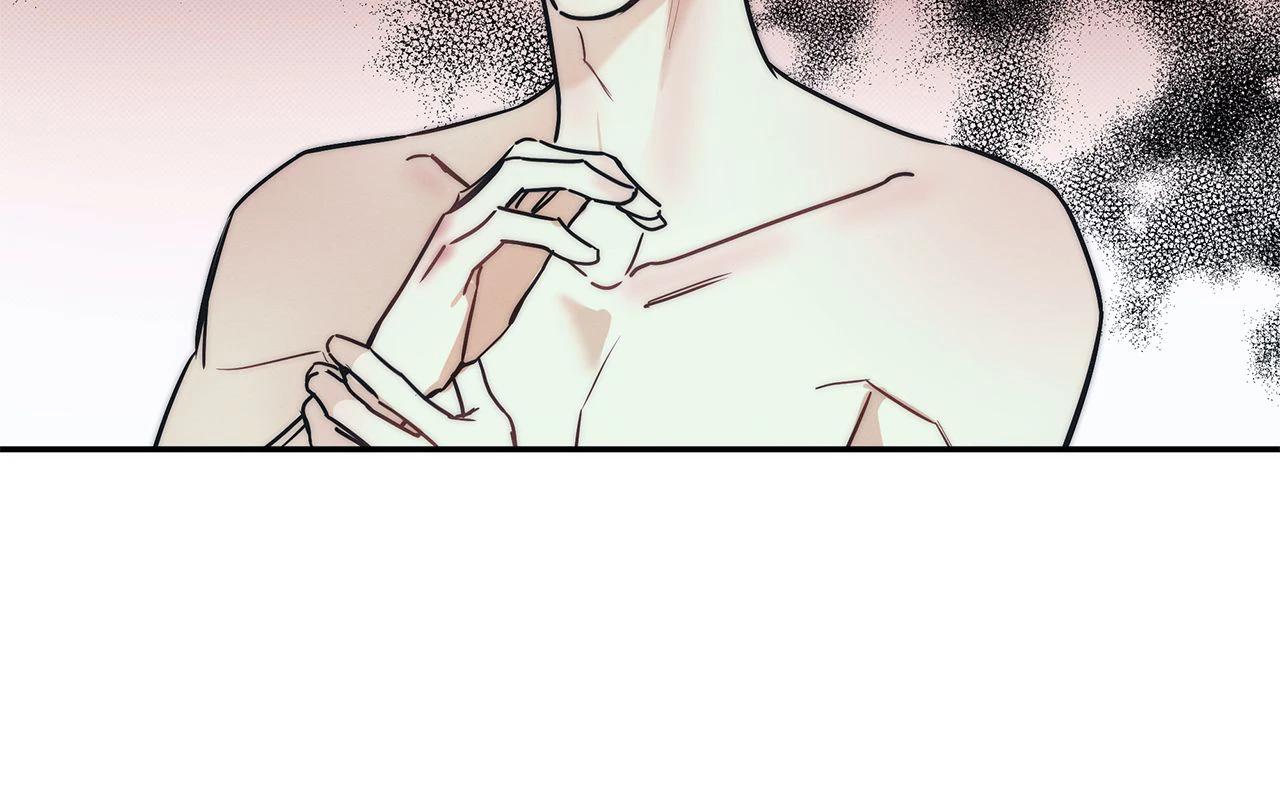 The Sea’s Nocturne (Mature) - Side Story 8 manhwa