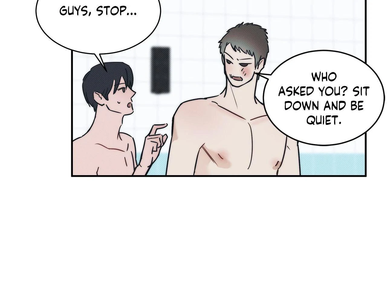 The Sea’s Nocturne (Mature) - Side Story 8 manhwa