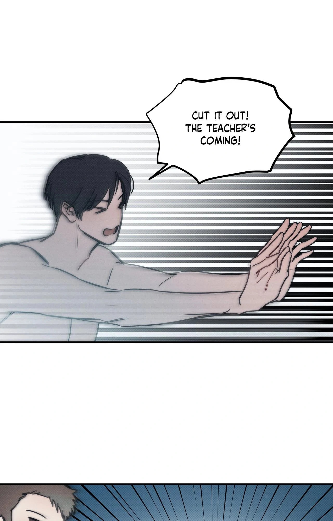 The Sea’s Nocturne (Mature) - Side Story 8 manhwa