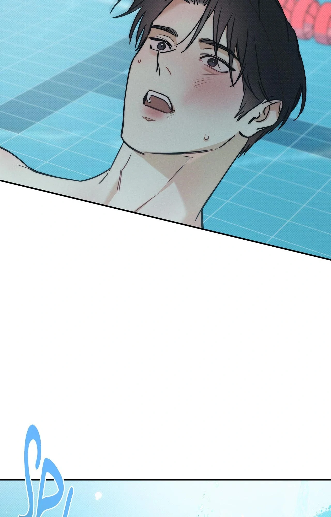 The Sea’s Nocturne (Mature) - Side Story 8 manhwa