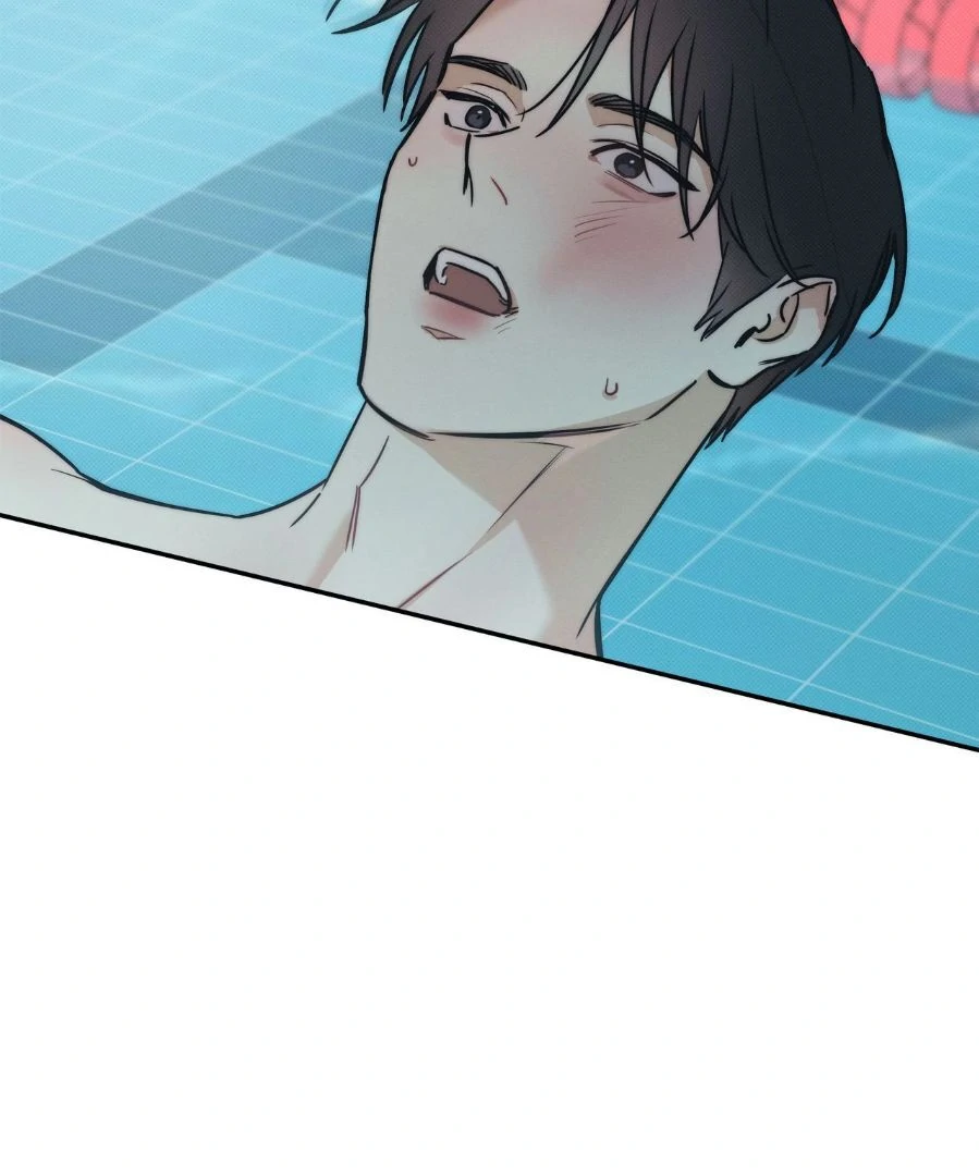 The Sea’s Nocturne (Mature) - Side Story 9 manhwa
