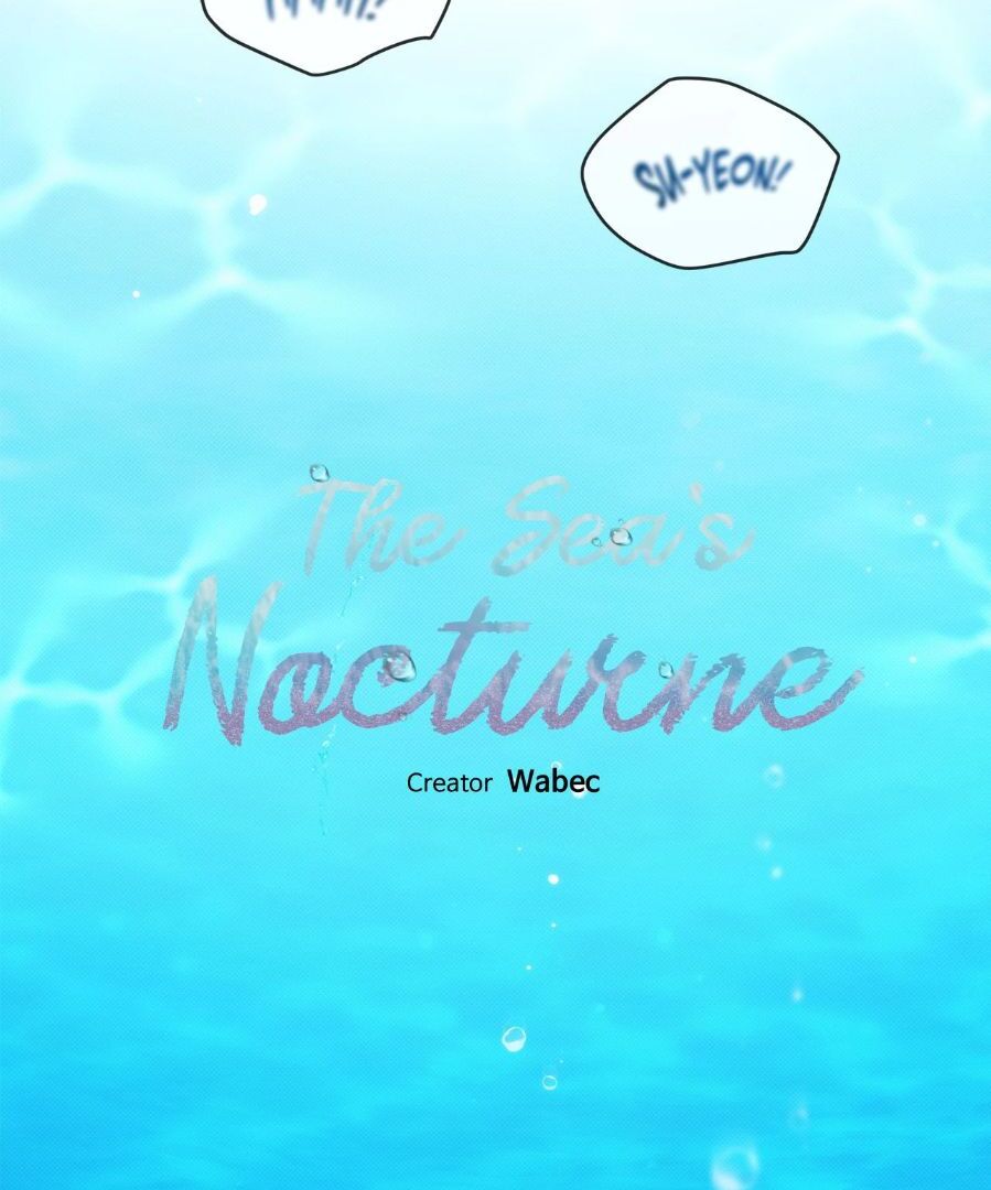 The Sea’s Nocturne (Mature) - Side Story 9 manhwa