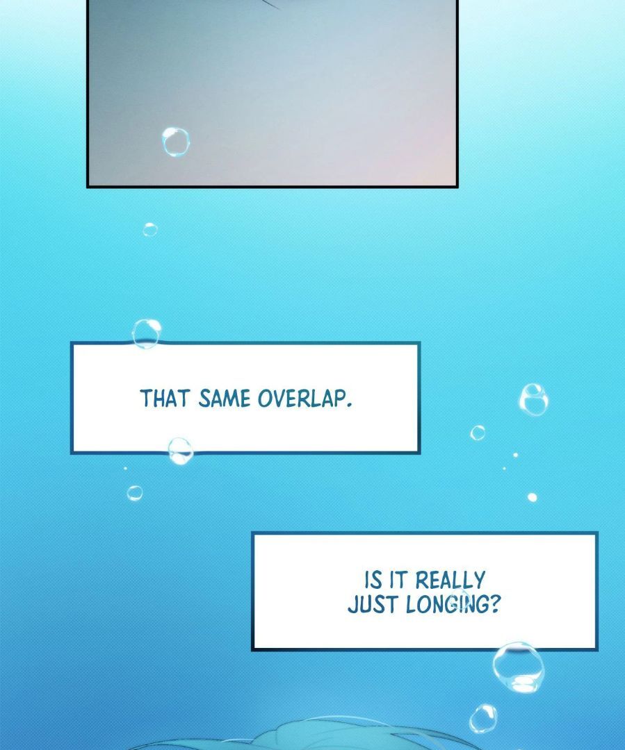The Sea’s Nocturne (Mature) - Side Story 9 manhwa