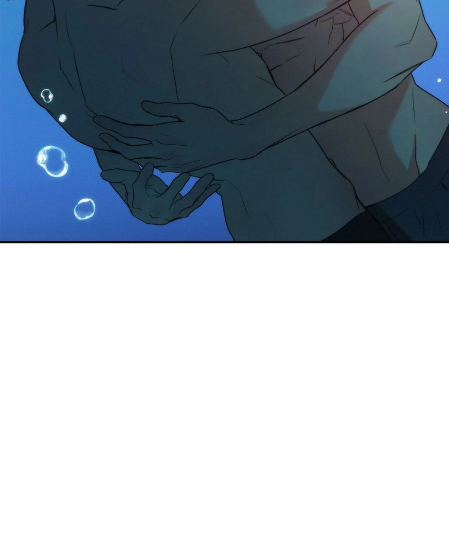 The Sea’s Nocturne (Mature) - Side Story 9 manhwa